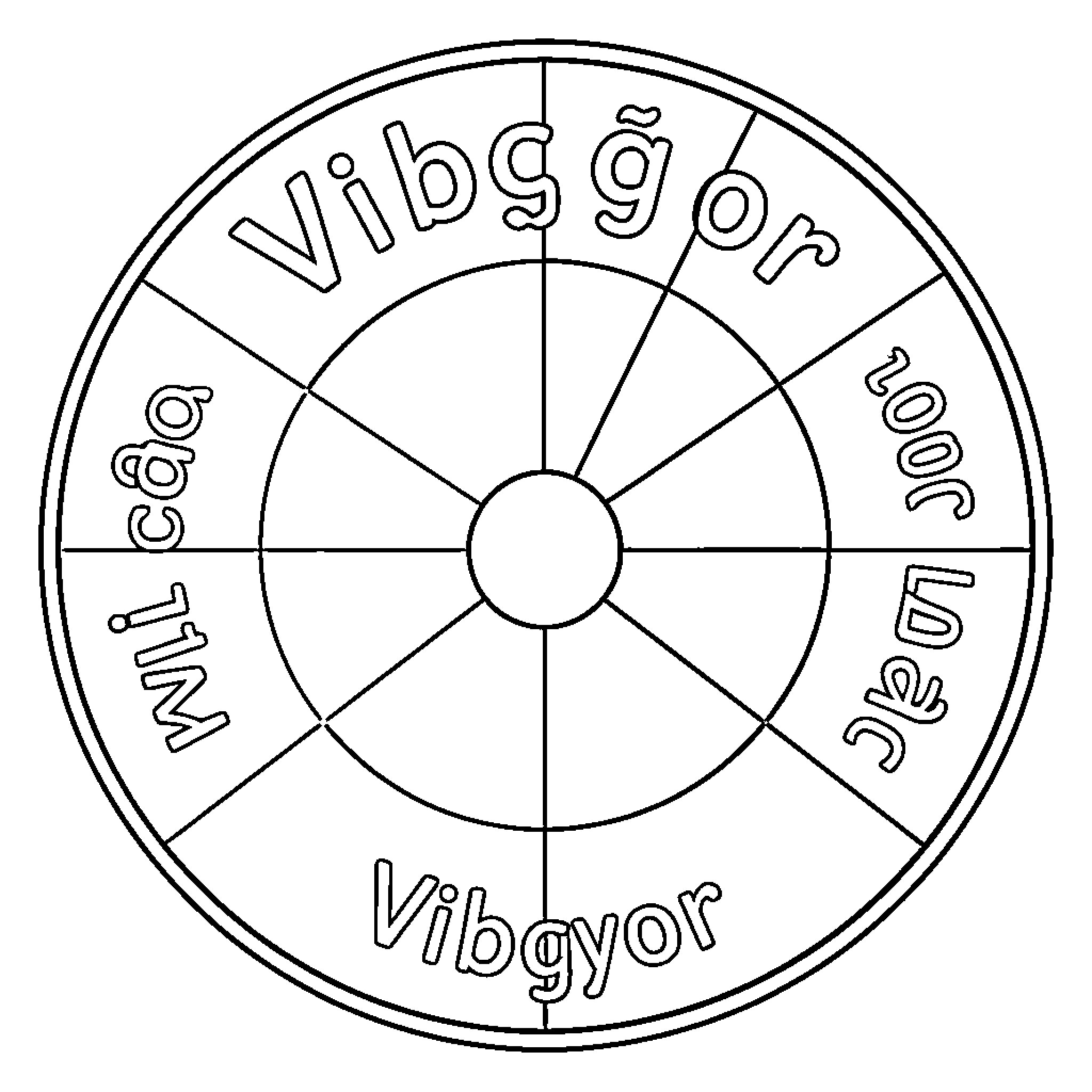 Color Wheel with Vibgyor Arrangement Coloring Page (free black-and-white line drawing printable PDF for all, from beginners to advanced learners, including children, teens, adults, and seniors)