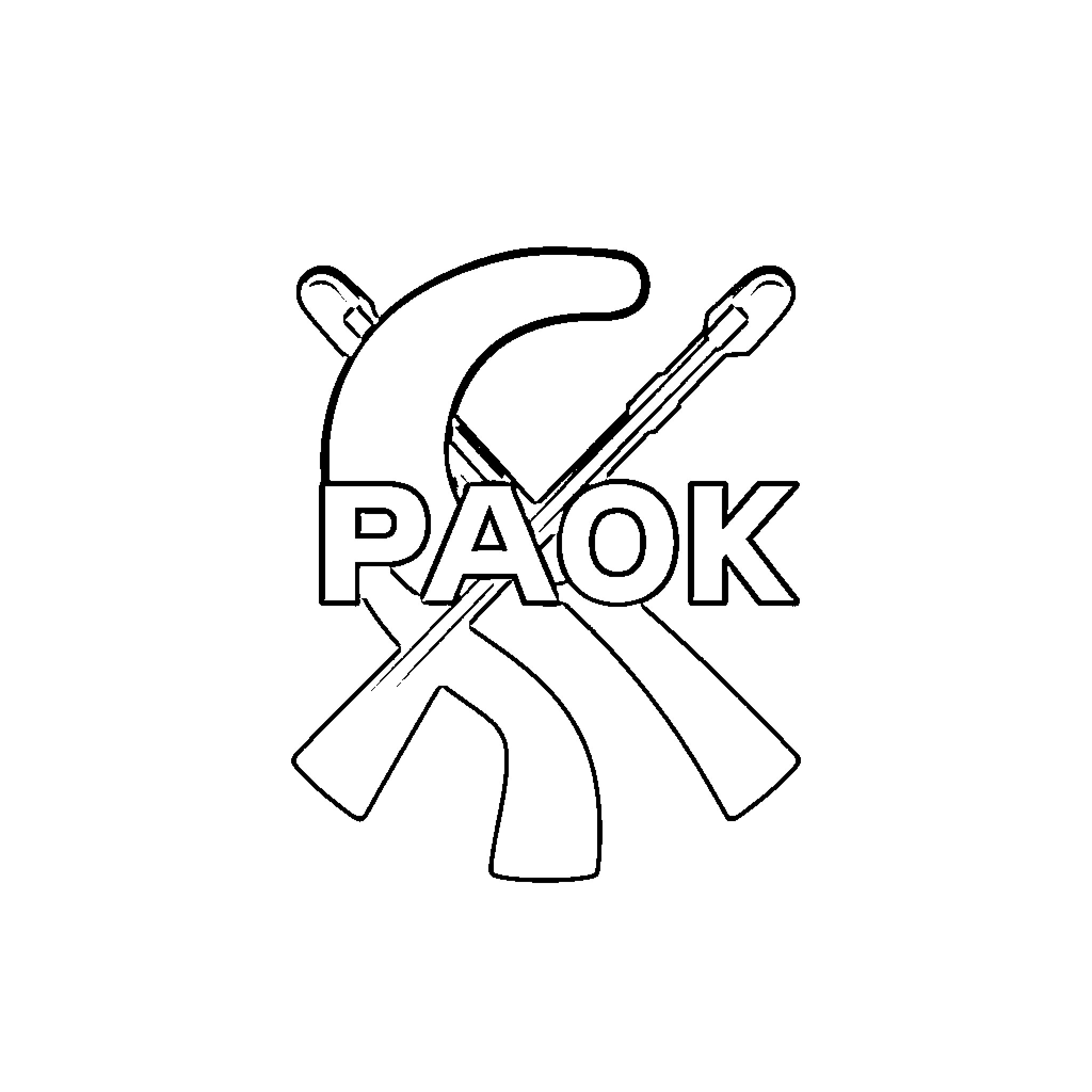 Paok logo with crossed baseball bats Coloring Page (free black-and-white line drawing printable PDF for all, from beginners to advanced learners, including children, teens, adults, and seniors)
