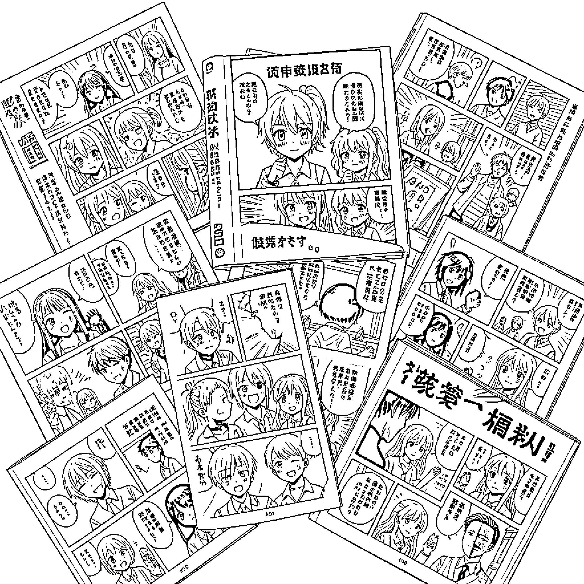 Manga pages featuring various characters and expressive facial scenes Coloring Page (free black-and-white line drawing printable PDF for all, from beginners to advanced learners, including children, teens, adults, and seniors)