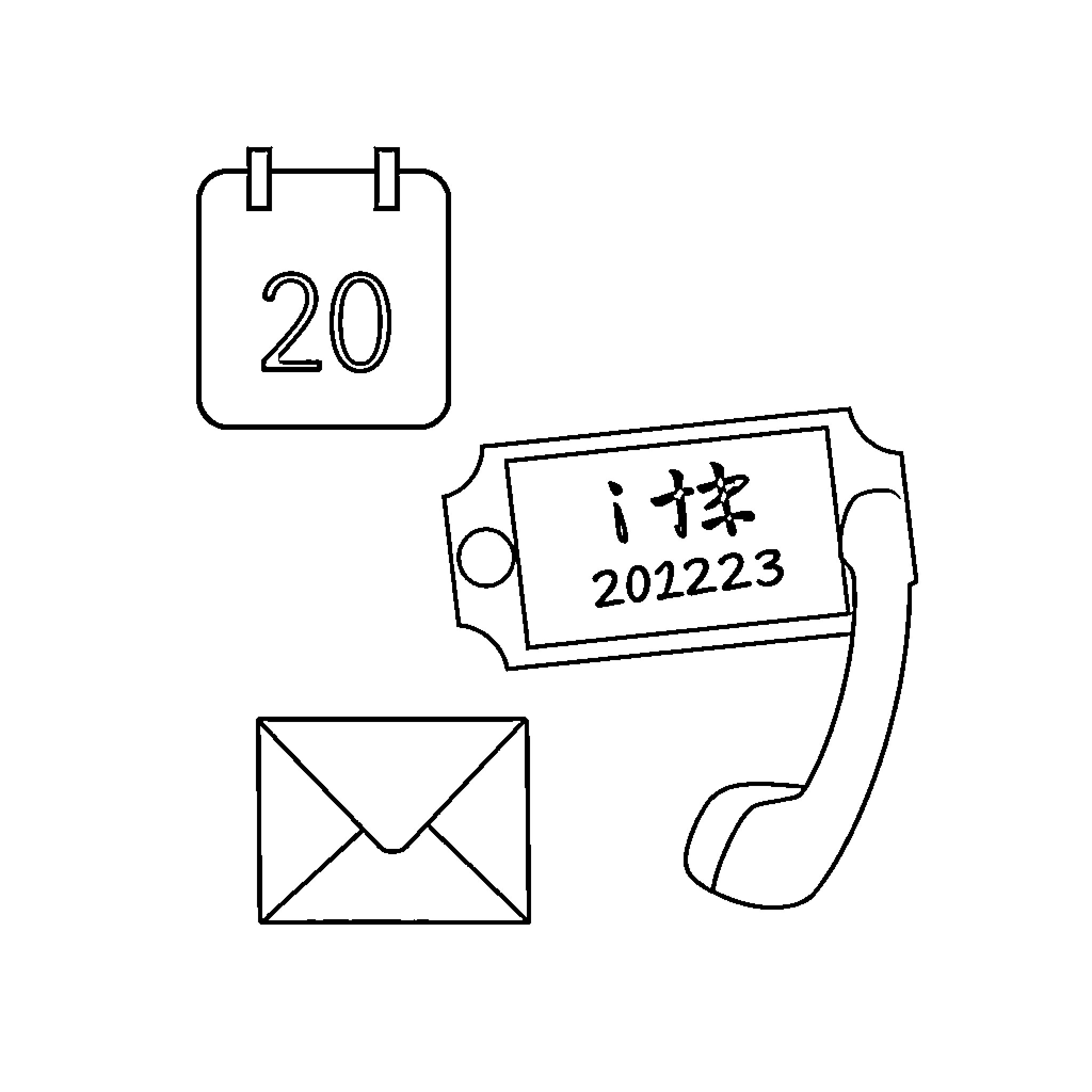 Symbol of Date, Ticket, and Envelope Coloring Page (free black-and-white line drawing printable PDF for all, from beginners to advanced learners, including children, teens, adults, and seniors)