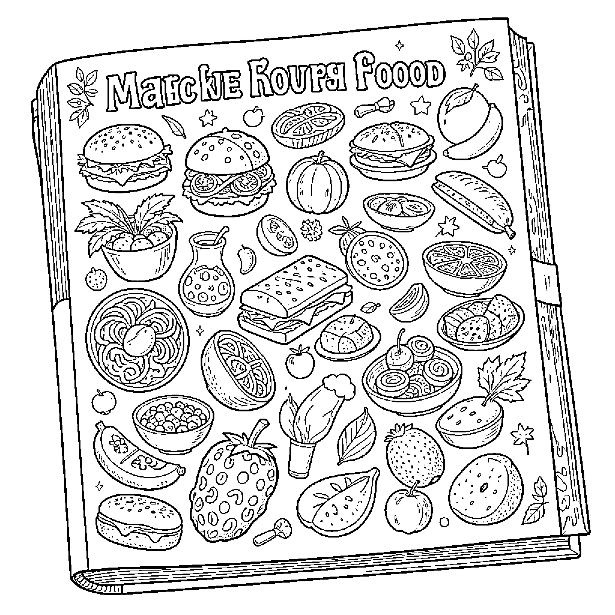 Food illustrations displayed on a large cookbook cover Coloring Page (free black-and-white line drawing printable PDF for all, from beginners to advanced learners, including children, teens, adults, and seniors)