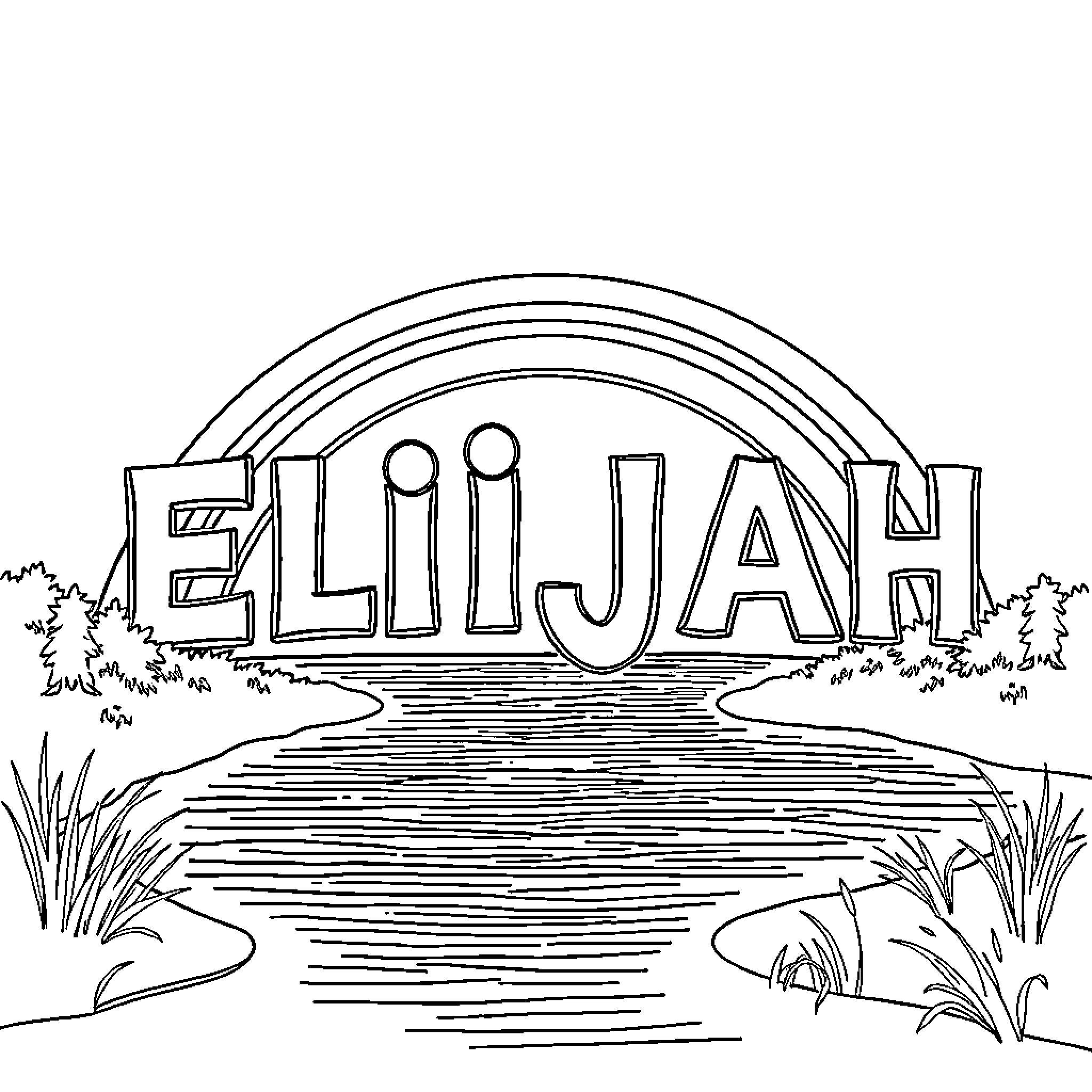 Elijah exploring a serene natural landscape Coloring Page (free black-and-white line drawing printable PDF for all, from beginners to advanced learners, including children, teens, adults, and seniors)