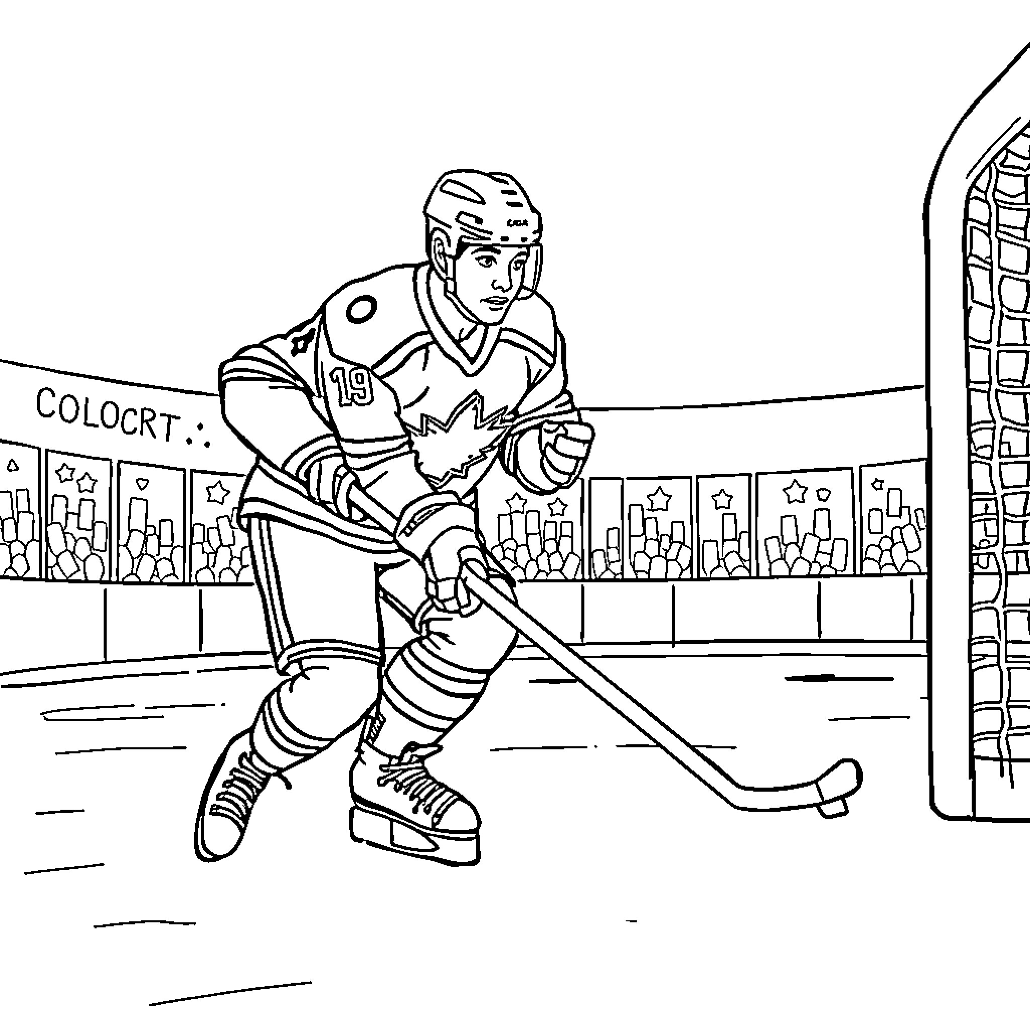 Hockey Player Competing in a Game on Ice Rink Coloring Page (free black-and-white line drawing printable PDF for all, from beginners to advanced learners, including children, teens, adults, and seniors)