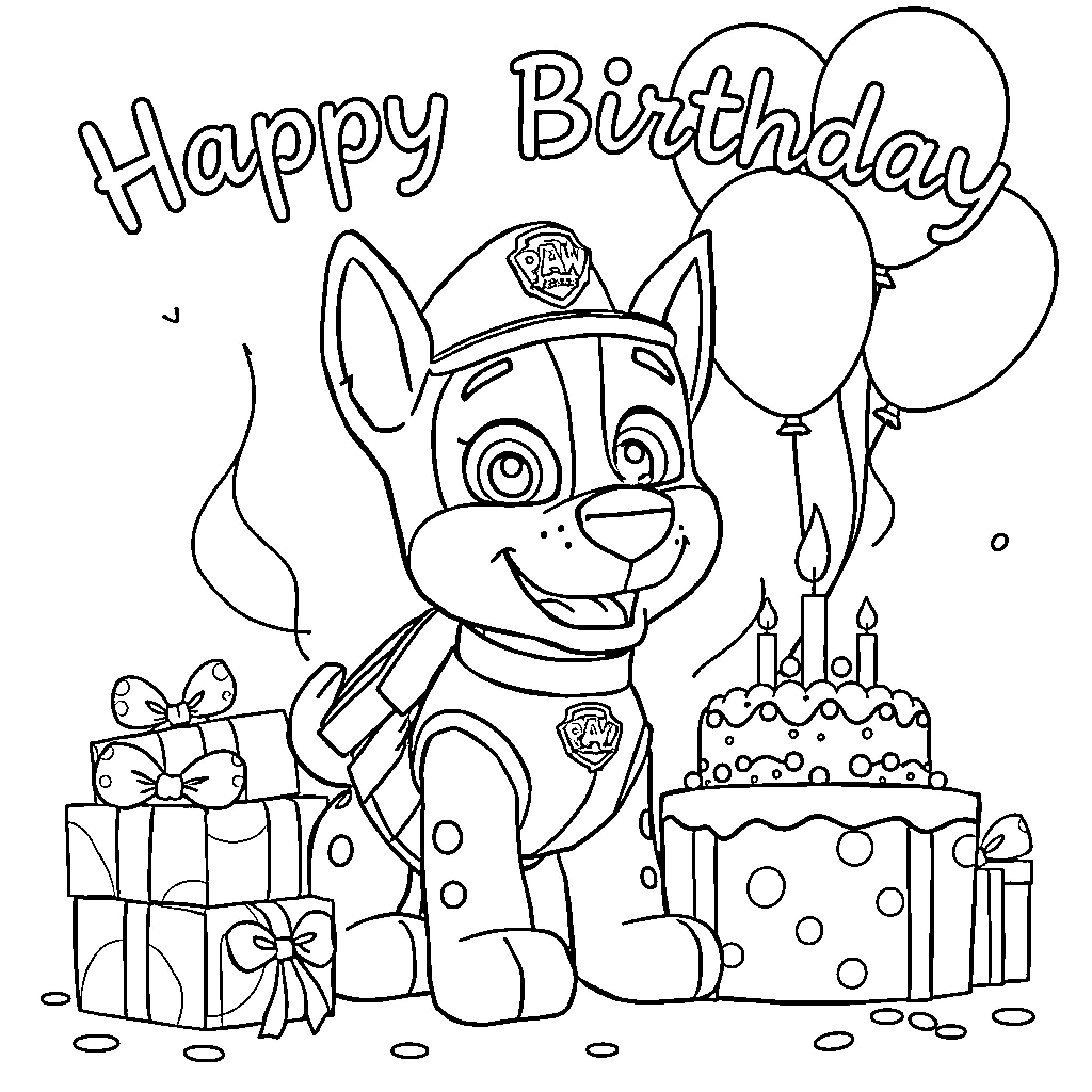 Rocky Puppy's Happy Birthday with Gifts and Balloons Coloring Page (free black-and-white line drawing printable PDF for all, from beginners to advanced learners, including children, teens, adults, and seniors)