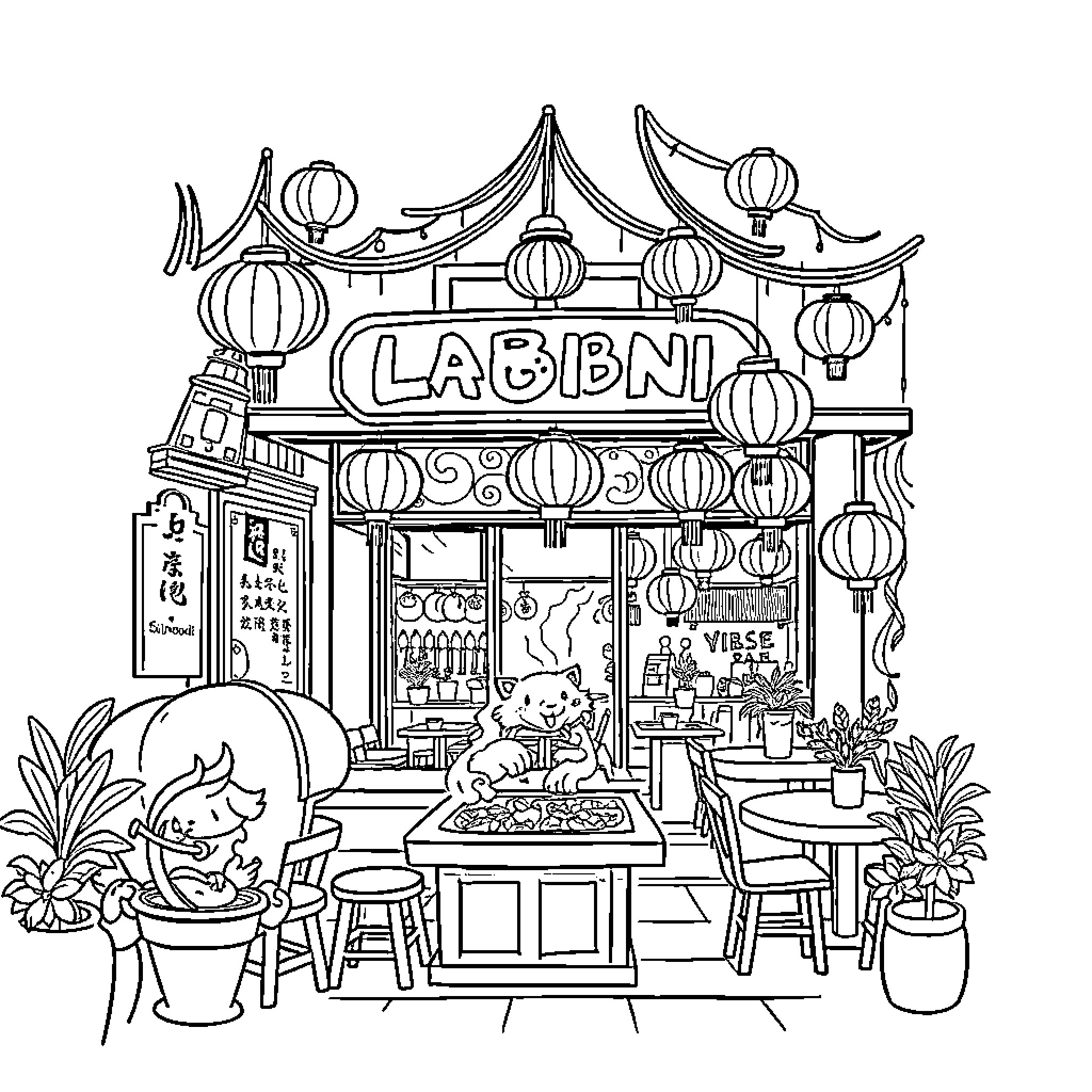 Labubu's Cozy Asian-Inspired Restaurant Scene Coloring Page (free black-and-white line drawing printable PDF for all, from beginners to advanced learners, including children, teens, adults, and seniors)