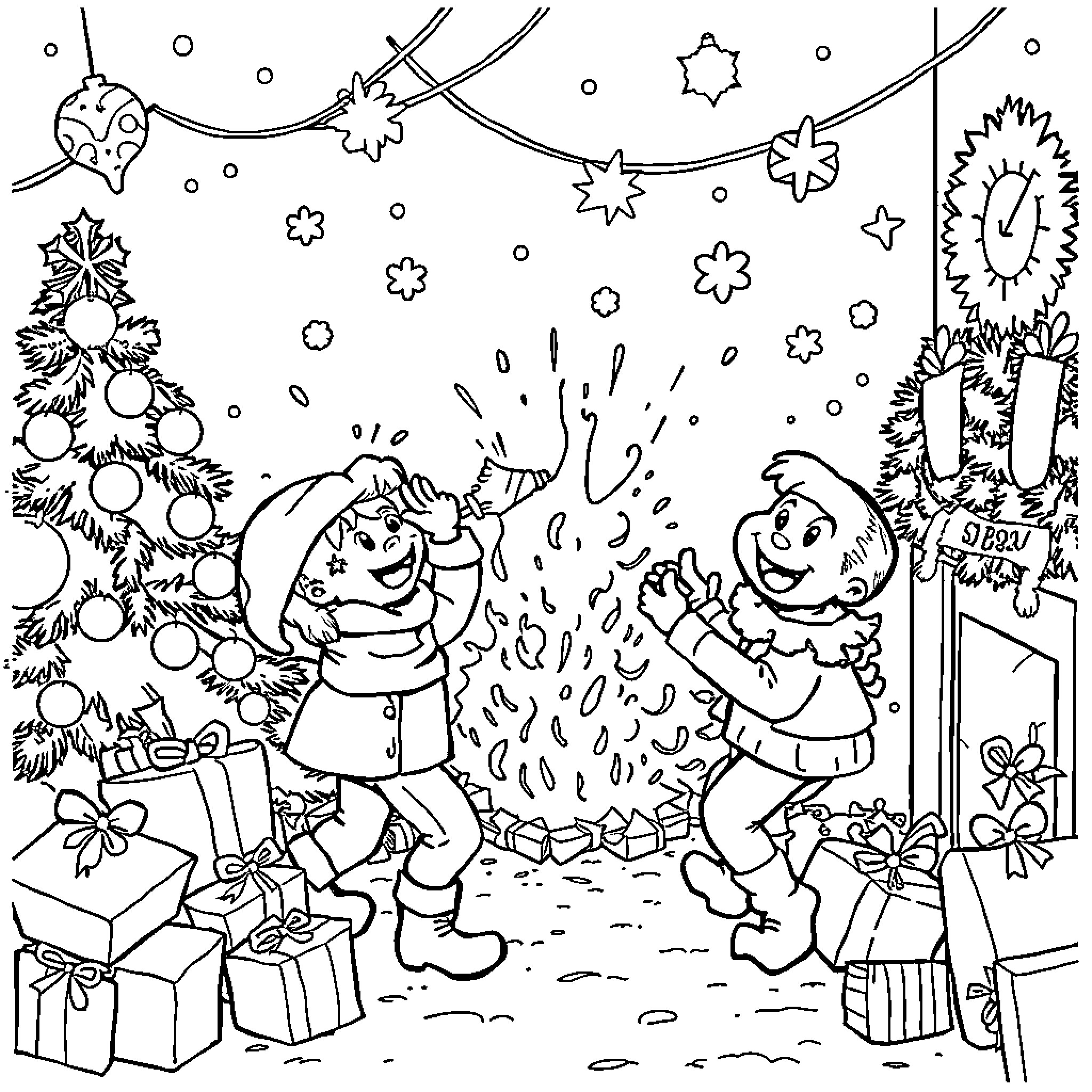 Brain playing joyfully with friends during holiday celebration Coloring Page (free black-and-white line drawing printable PDF for all, from beginners to advanced learners, including children, teens, adults, and seniors)
