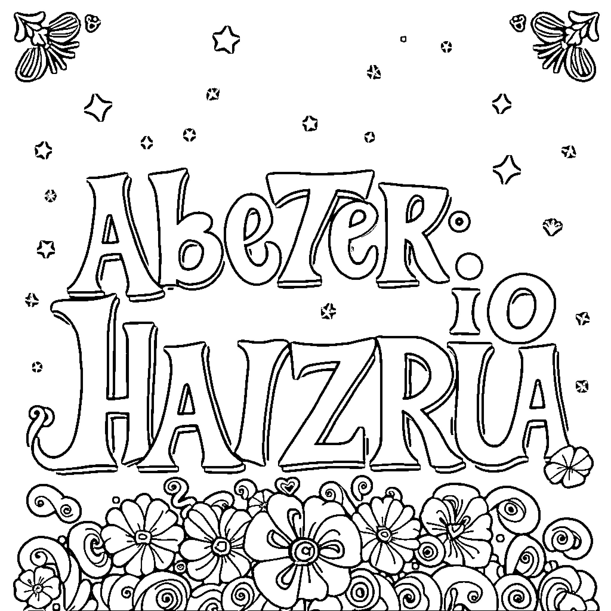 Alphabet Doodle with Flowers and Stars Coloring Page (free black-and-white line drawing printable PDF for all, from beginners to advanced learners, including children, teens, adults, and seniors)