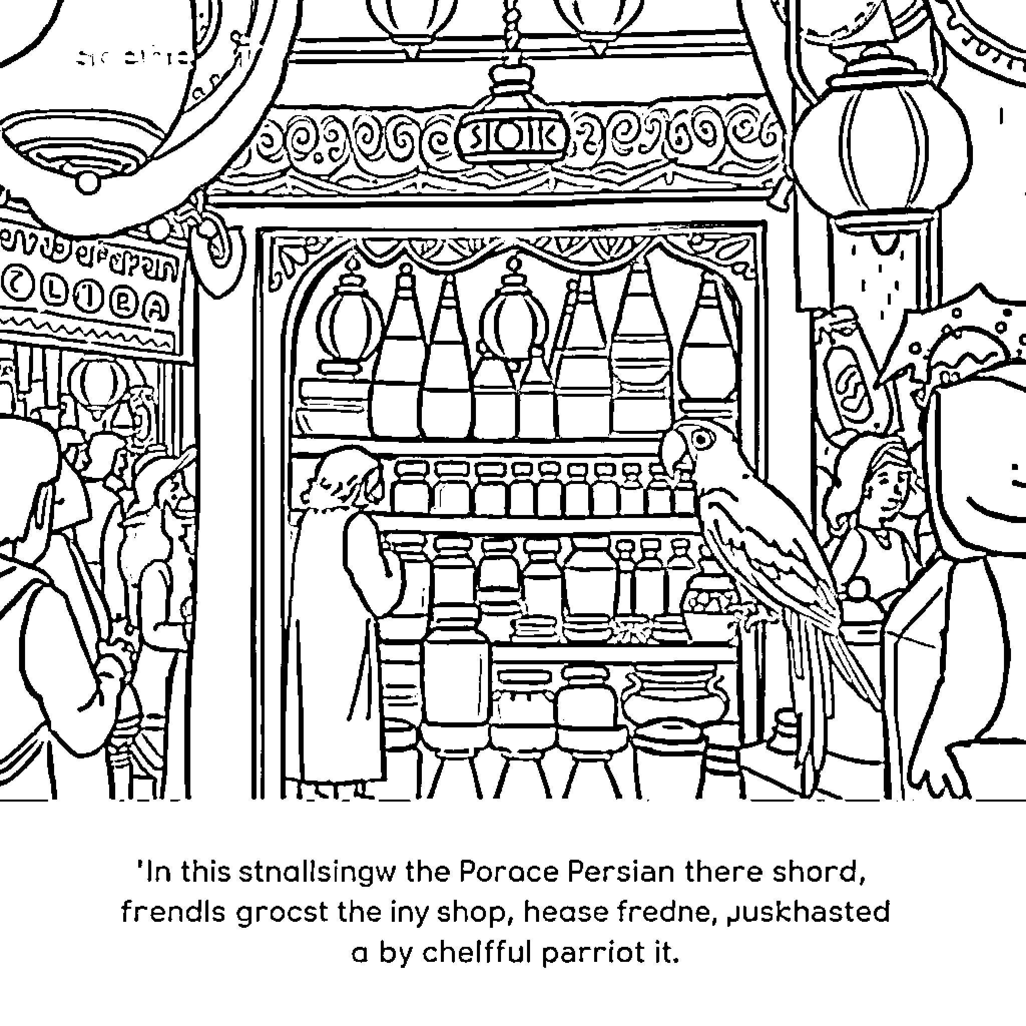 Grocer's Persian-style shop display with bustling scene Coloring Page (free black-and-white line drawing printable PDF for all, from beginners to advanced learners, including children, teens, adults, and seniors)