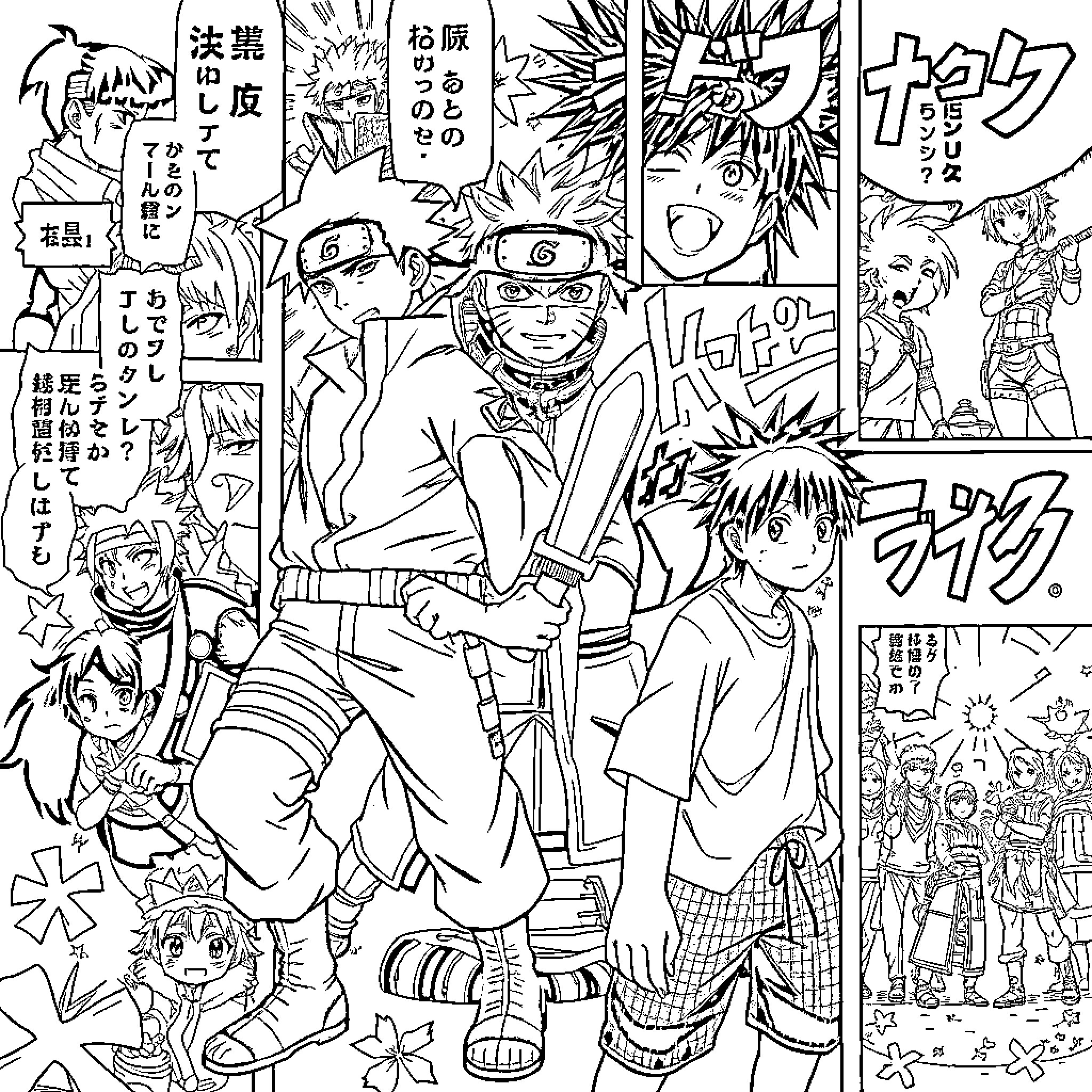 Manga Scenes of Energetic Anime Characters in Intense Moments Coloring Page (free black-and-white line drawing printable PDF for all, from beginners to advanced learners, including children, teens, adults, and seniors)