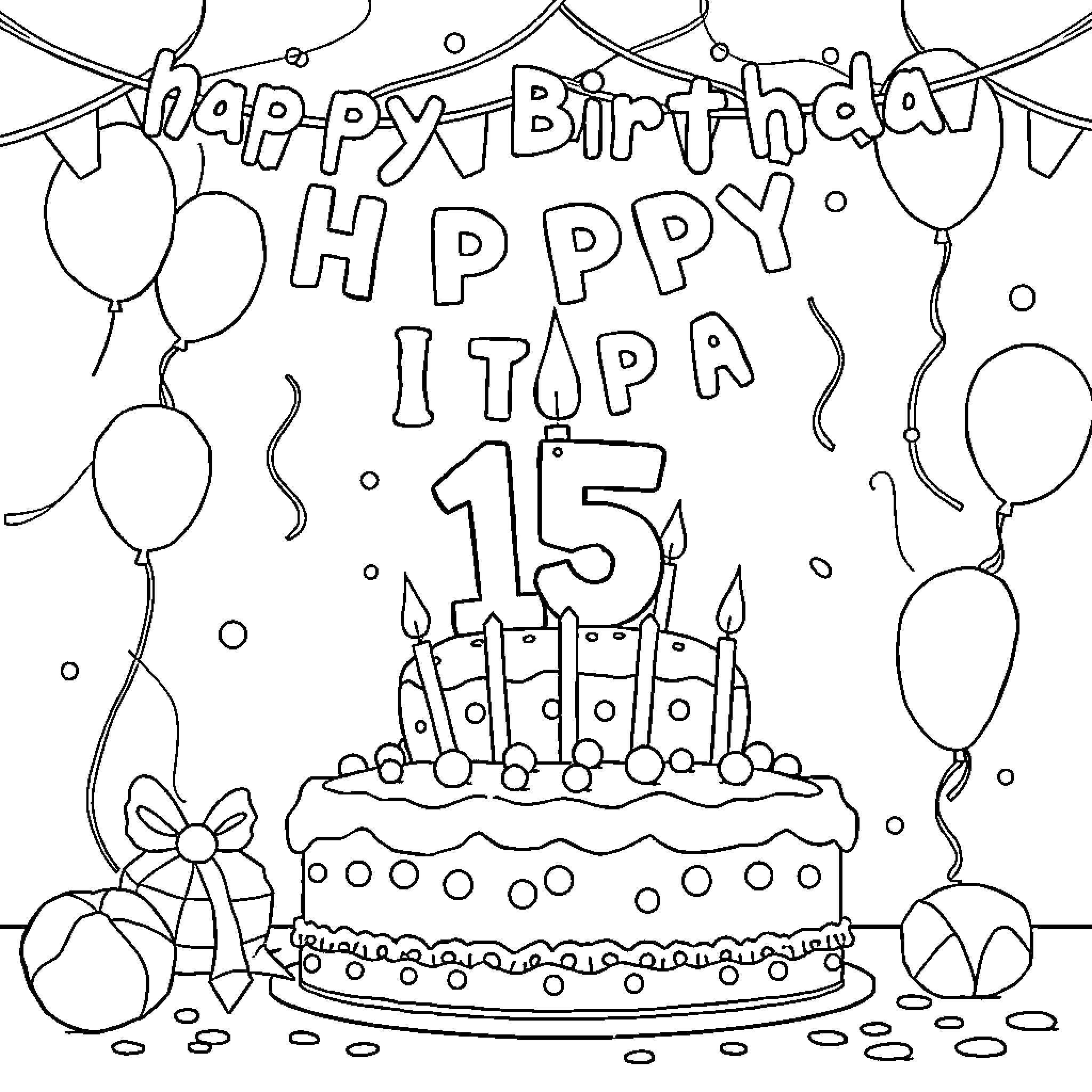Birthday Celebration for 15-year-old Coloring Page (free black-and-white line drawing printable PDF for all, from beginners to advanced learners, including children, teens, adults, and seniors)