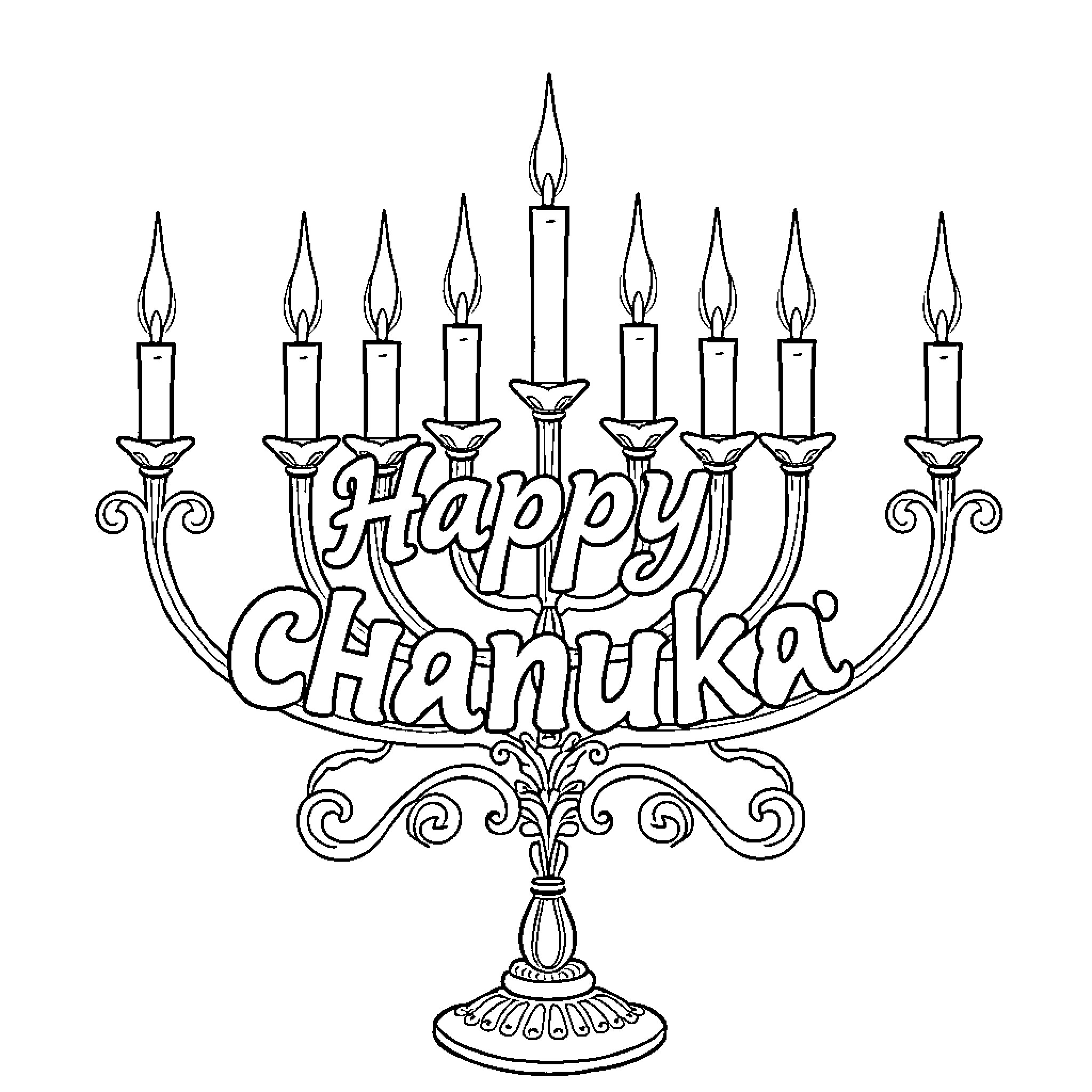 Menorah with Happy Chanuka inscription and lit candles Coloring Page (free black-and-white line drawing printable PDF for all, from beginners to advanced learners, including children, teens, adults, and seniors)