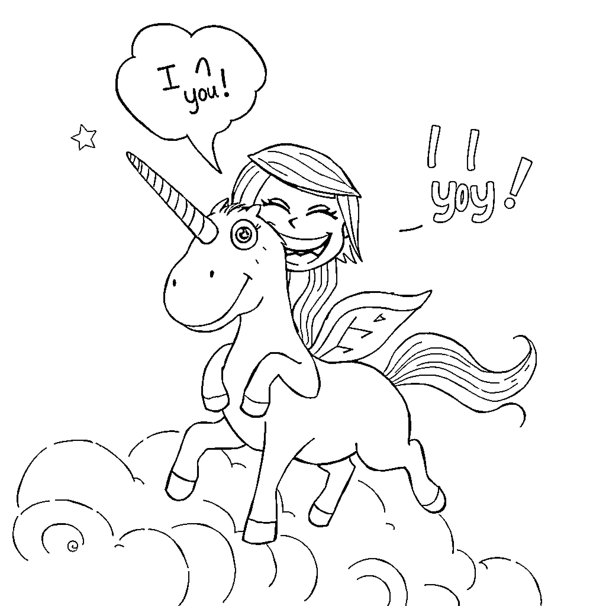 Joy of a Whimsical Unicorn's Delight Coloring Page (free black-and-white line drawing printable PDF for all, from beginners to advanced learners, including children, teens, adults, and seniors)