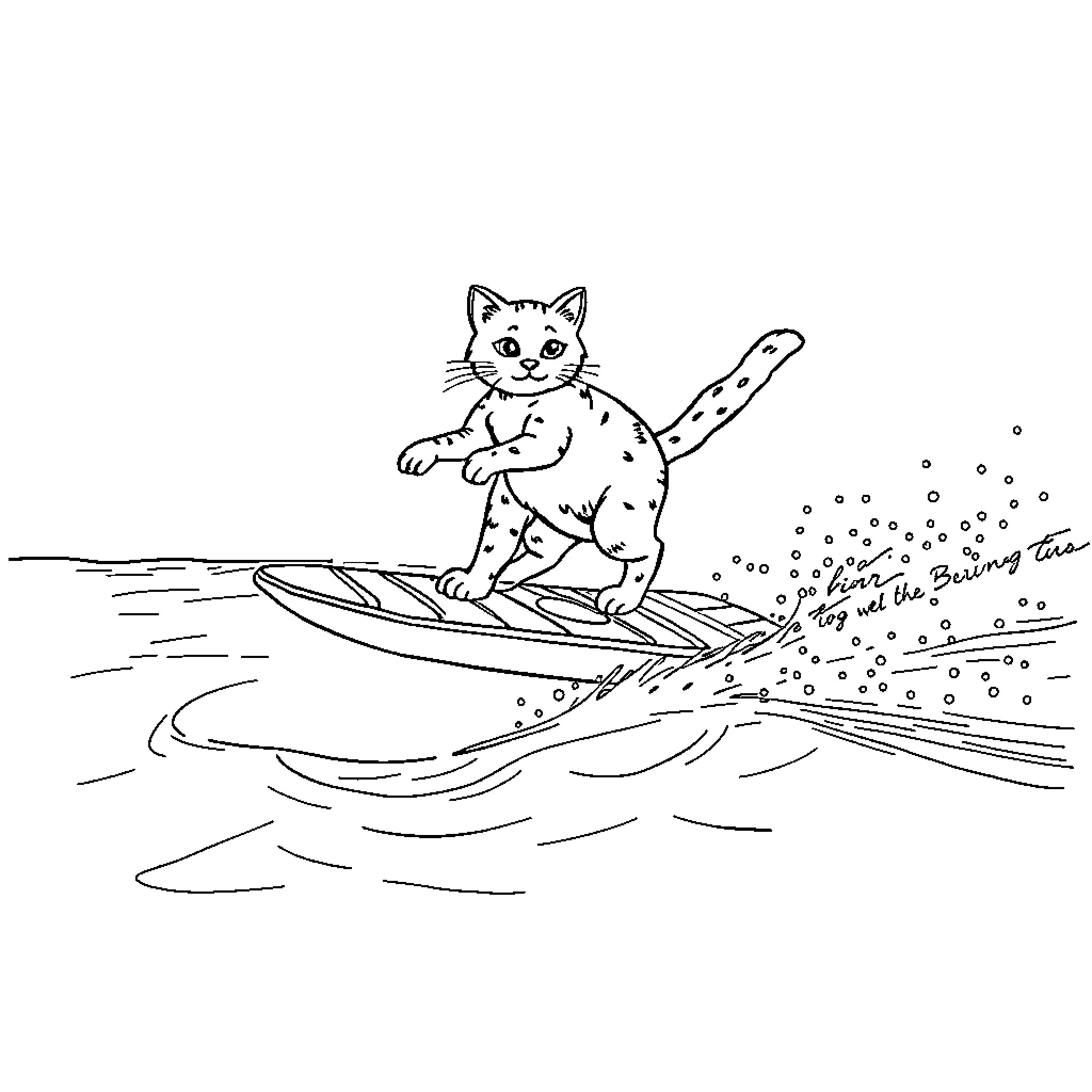 Cat surfing the waves with enthusiasm Coloring Page (free black-and-white line drawing printable PDF for all, from beginners to advanced learners, including children, teens, adults, and seniors)