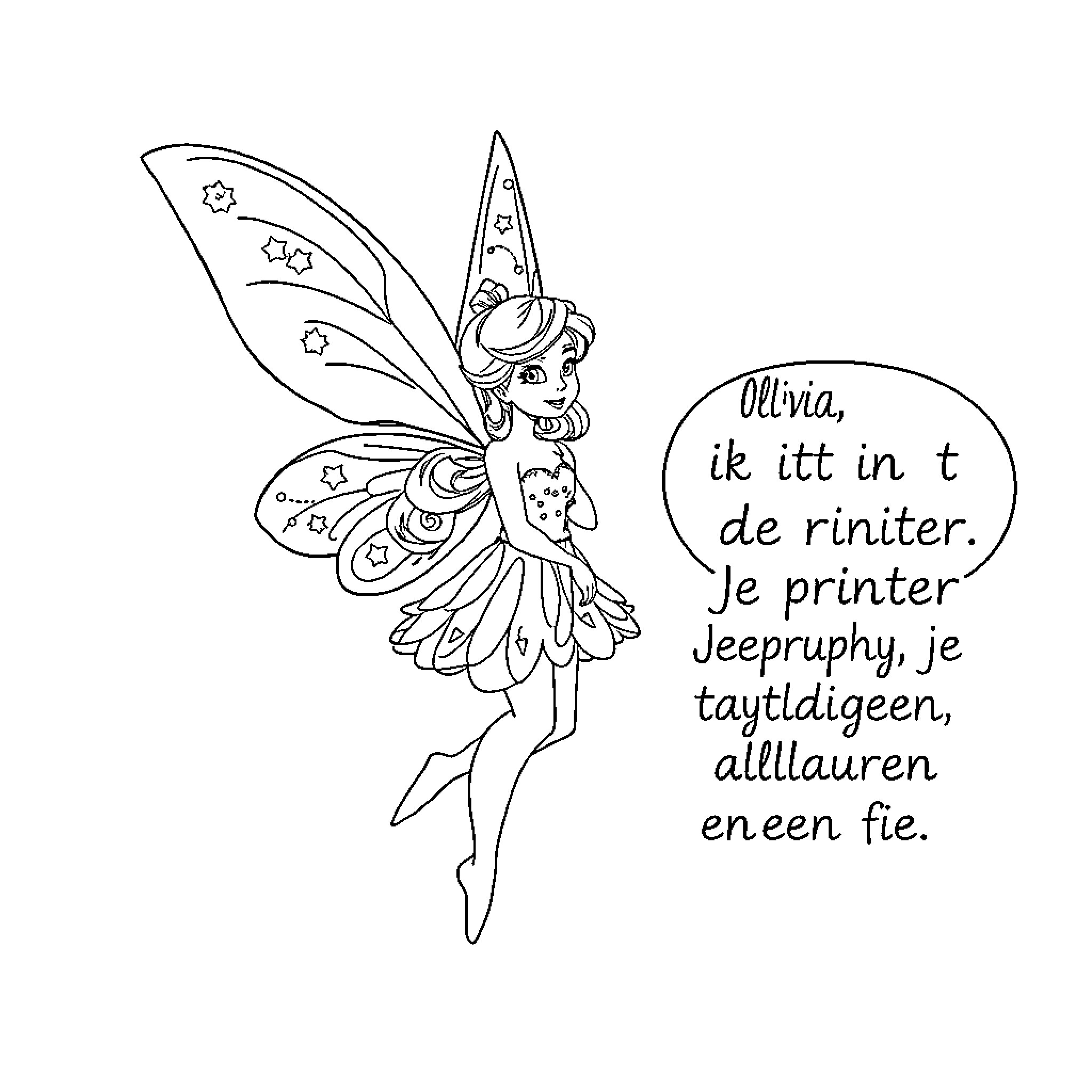 Fairy in whimsical pose with text Coloring Page (free black-and-white line drawing printable PDF for all, from beginners to advanced learners, including children, teens, adults, and seniors)