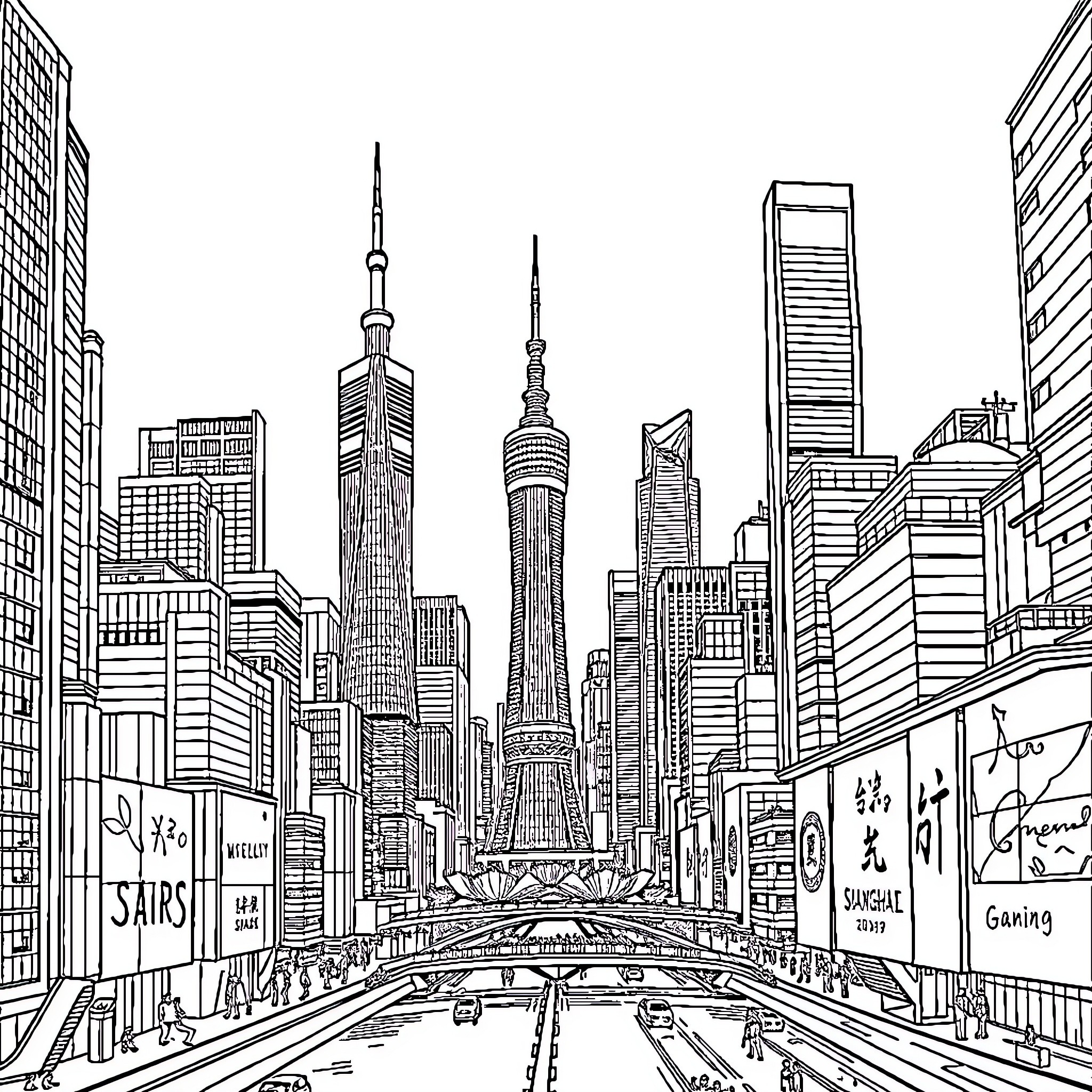 Shanghai skyline with modern architecture and infrastructure Coloring Page (free black-and-white line drawing printable PDF for all, from beginners to advanced learners, including children, teens, adults, and seniors)