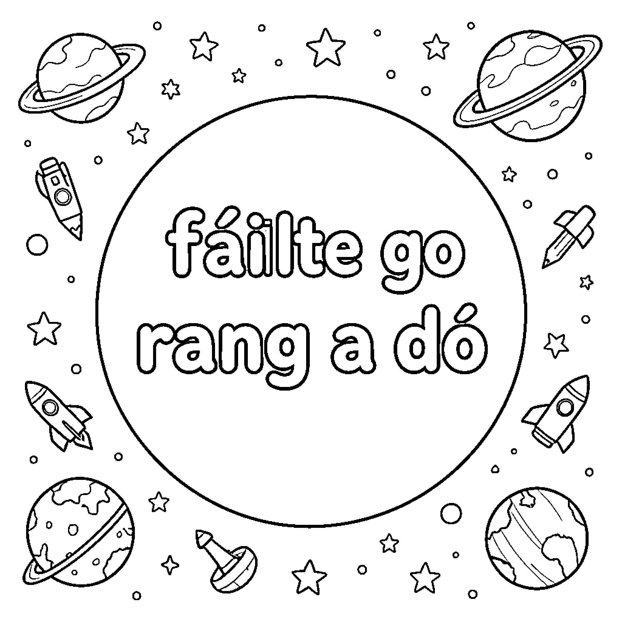 Back to School space adventure with planets and rockets Coloring Page (free black-and-white line drawing printable PDF for all, from beginners to advanced learners, including children, teens, adults, and seniors)