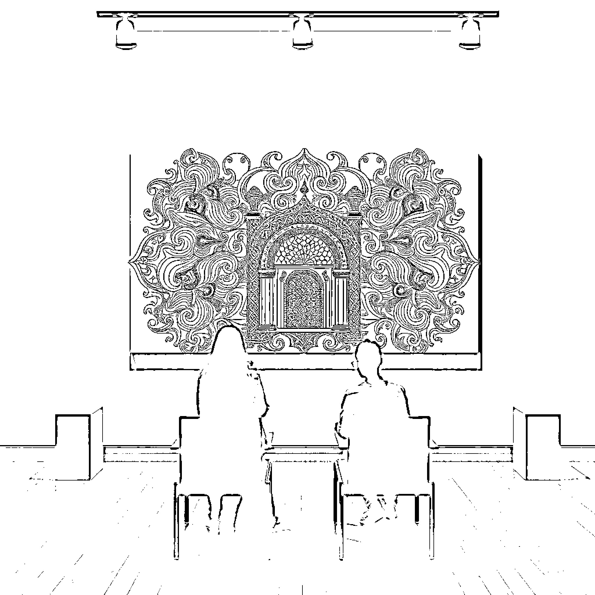 Islamic Art: Ornate Architectural Design with Silhouetted Figures Coloring Page (free black-and-white line drawing printable PDF for all, from beginners to advanced learners, including children, teens, adults, and seniors)