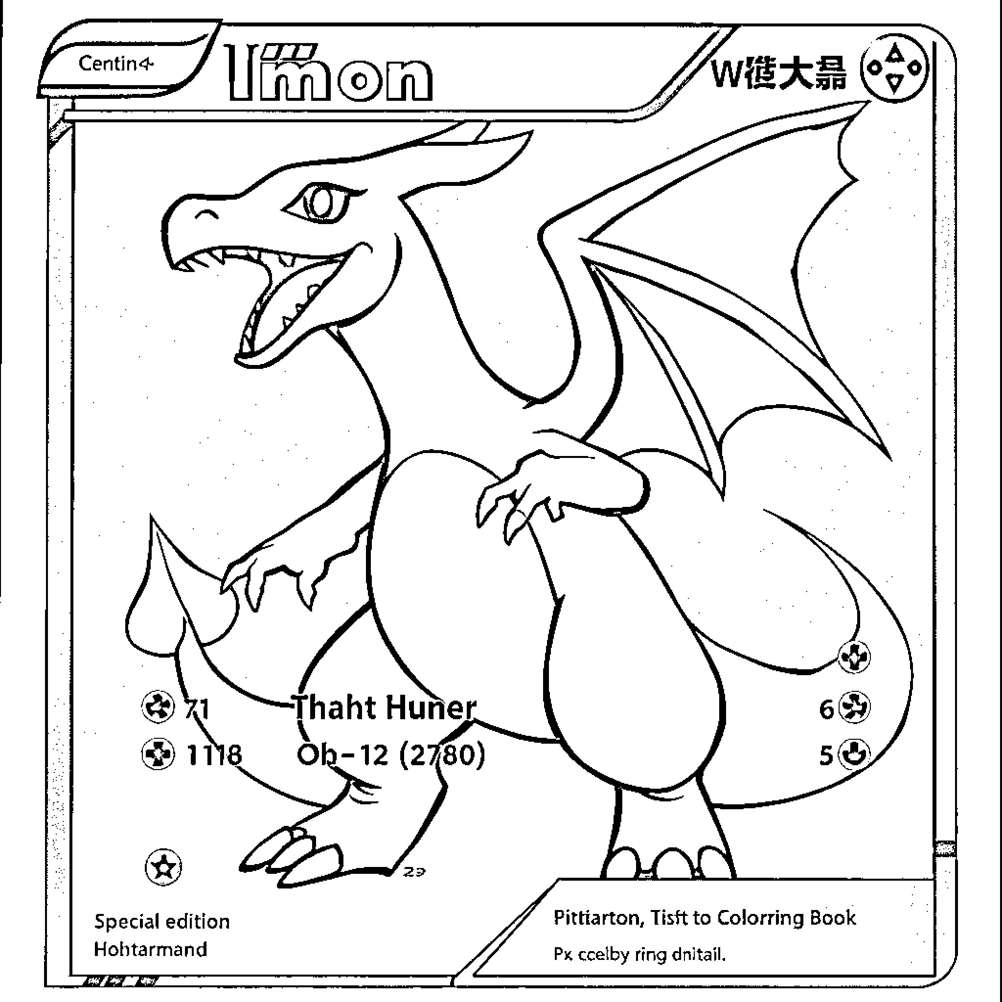 Charizard, the powerful dragon, ready for action Coloring Page (free black-and-white line drawing printable PDF for all, from beginners to advanced learners, including children, teens, adults, and seniors)