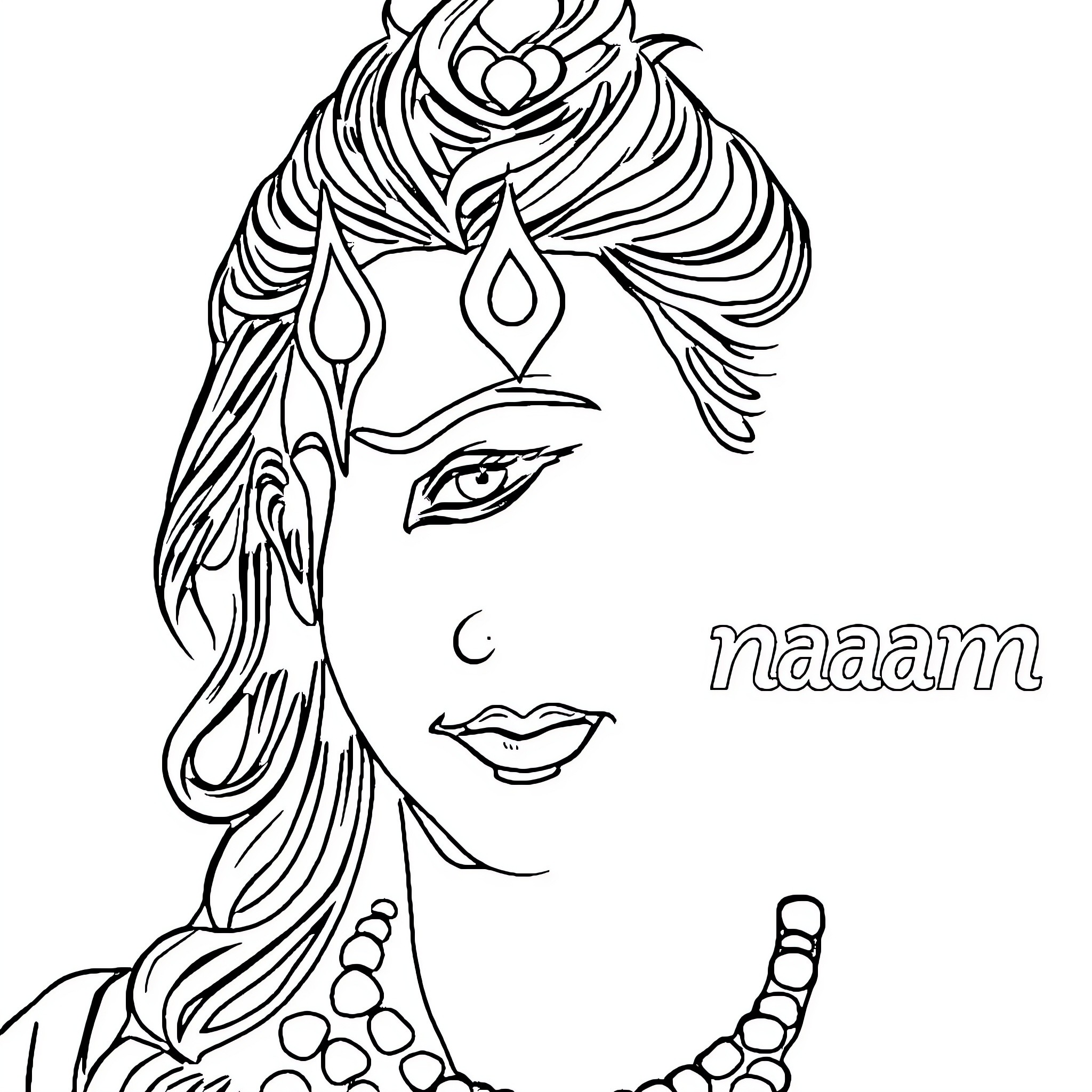 Mahadev's Ornate Avatar with Intricate Headpiece Coloring Page (free black-and-white line drawing printable PDF for all, from beginners to advanced learners, including children, teens, adults, and seniors)