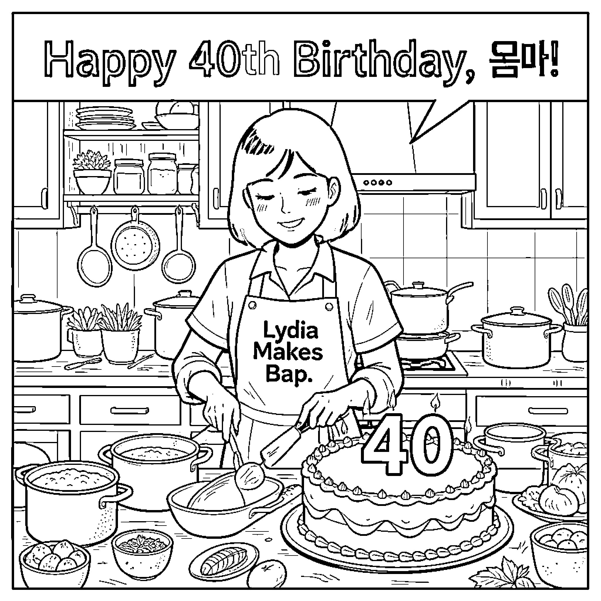 Mom wearing an apron and cooking in the kitchen Coloring Page (free black-and-white line drawing printable PDF for all, from beginners to advanced learners, including children, teens, adults, and seniors)