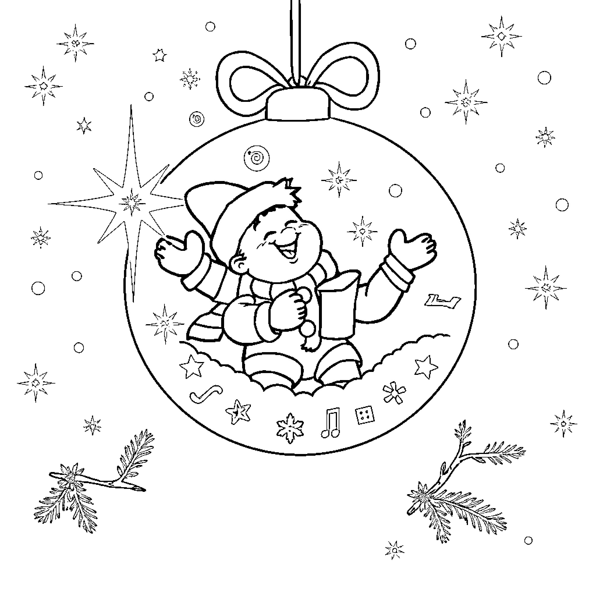 Bola de Navidad with a cheerful person inside Coloring Page (free black-and-white line drawing printable PDF for all, from beginners to advanced learners, including children, teens, adults, and seniors)