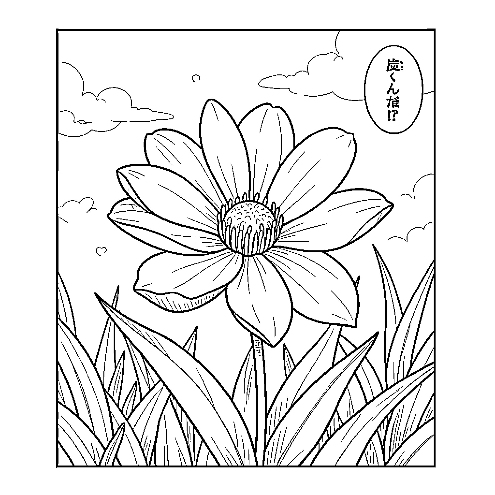 Manga close up of a large blooming flower Coloring Page (free black-and-white line drawing printable PDF for all, from beginners to advanced learners, including children, teens, adults, and seniors)