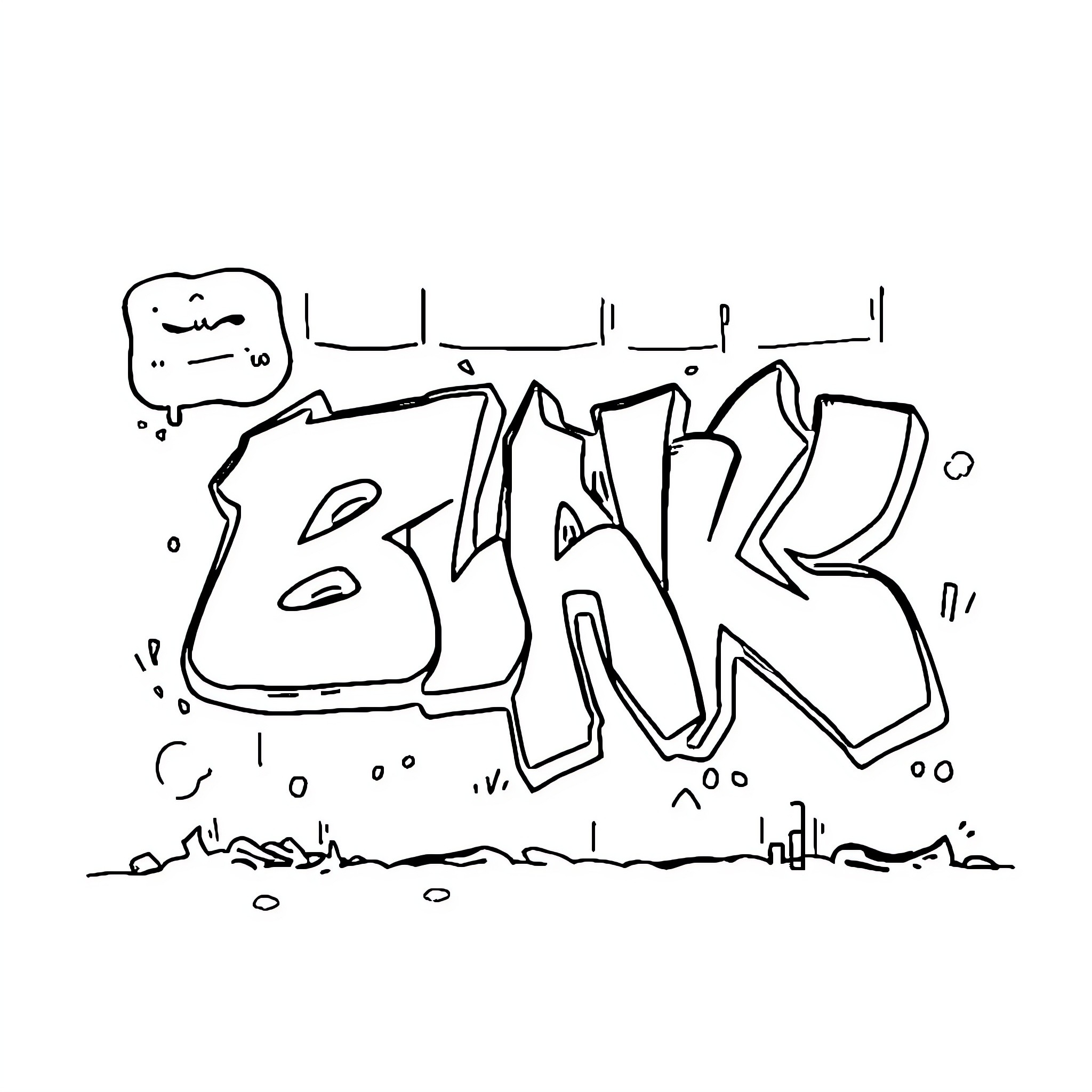 Graffiti with abstract shapes and expressions Coloring Page (free black-and-white line drawing printable PDF for all, from beginners to advanced learners, including children, teens, adults, and seniors)