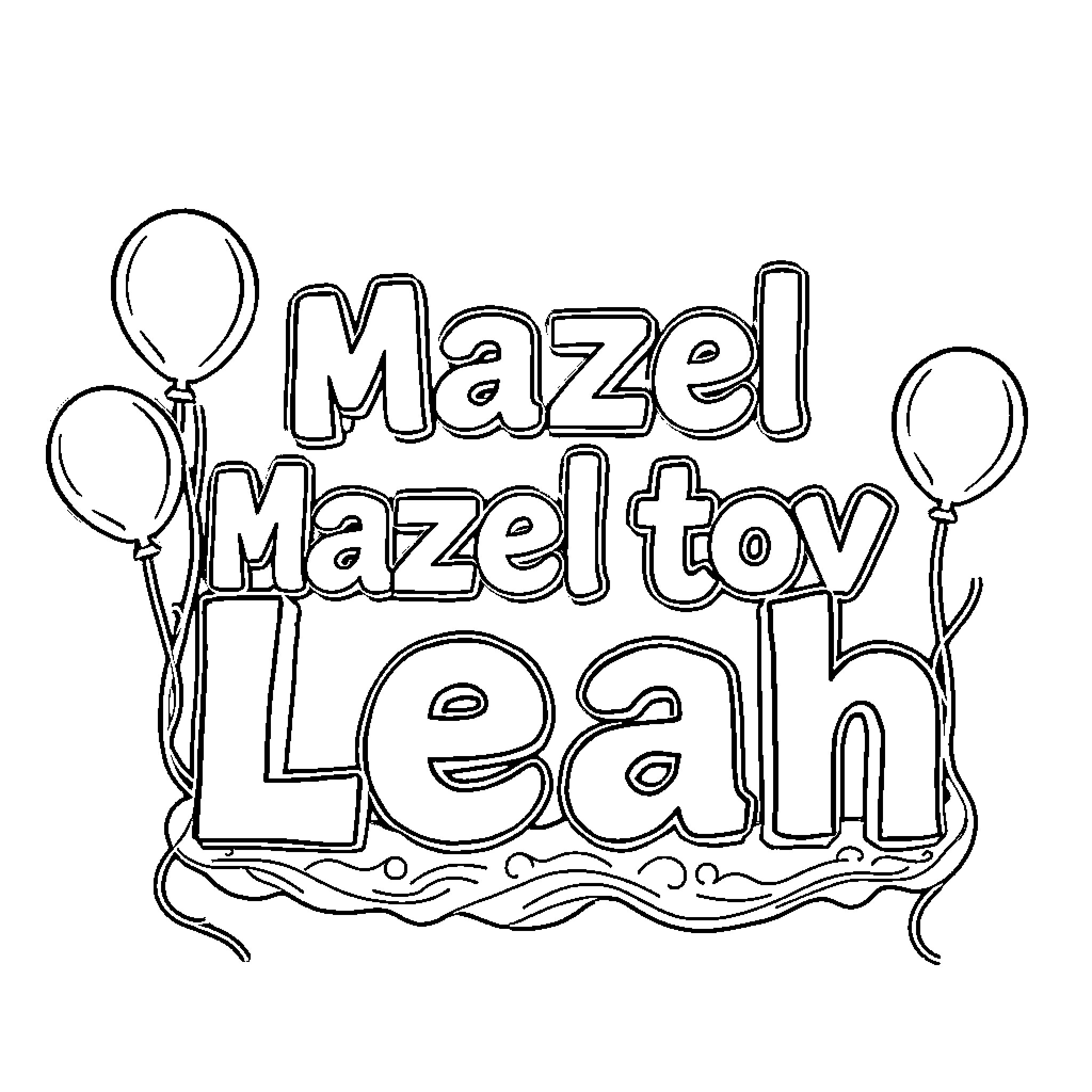 Celebration of Mazel Tov Leah Coloring Page (free black-and-white line drawing printable PDF for all, from beginners to advanced learners, including children, teens, adults, and seniors)