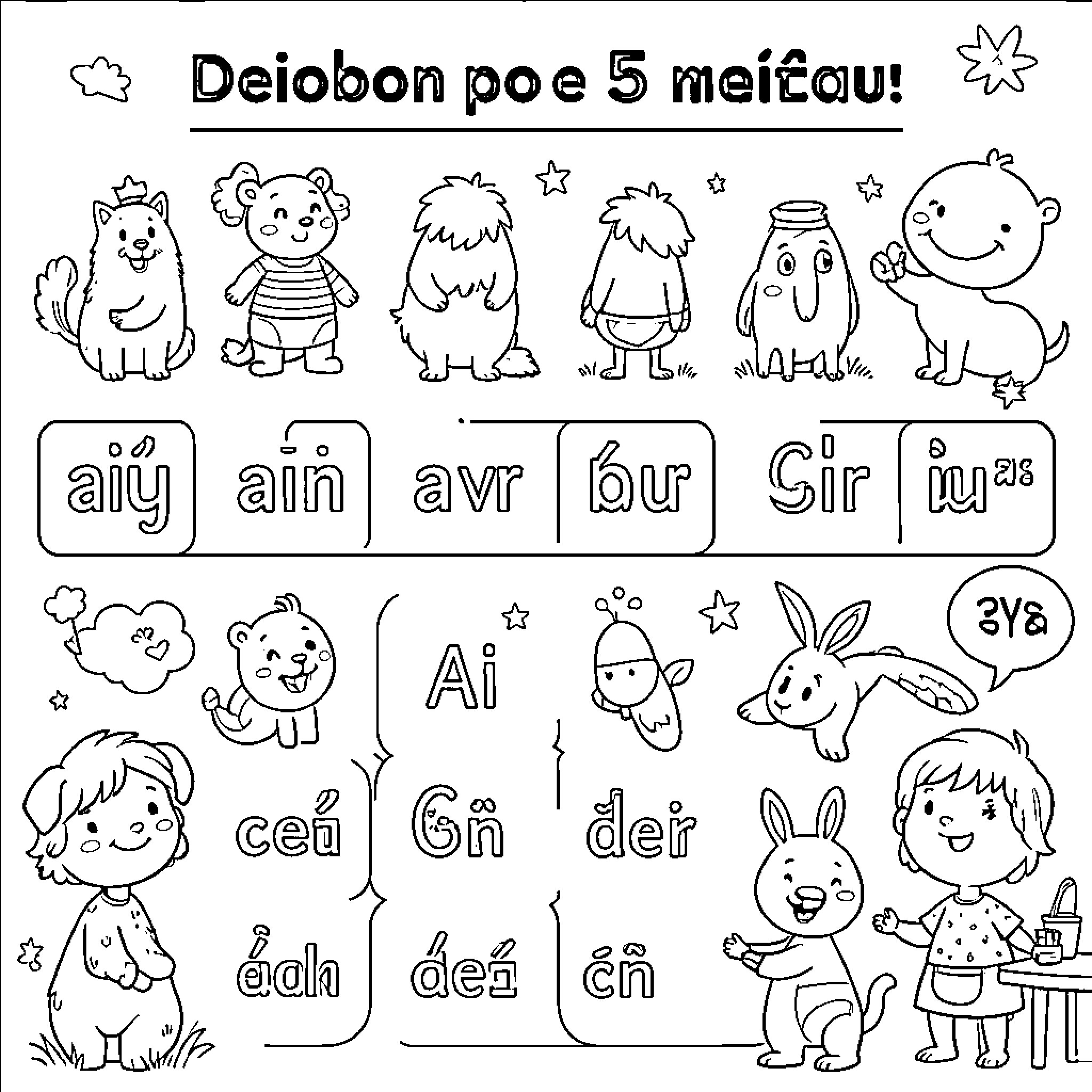 Syllabe characters performing various playful actions and expressions Coloring Page (free black-and-white line drawing printable PDF for all, from beginners to advanced learners, including children, teens, adults, and seniors)