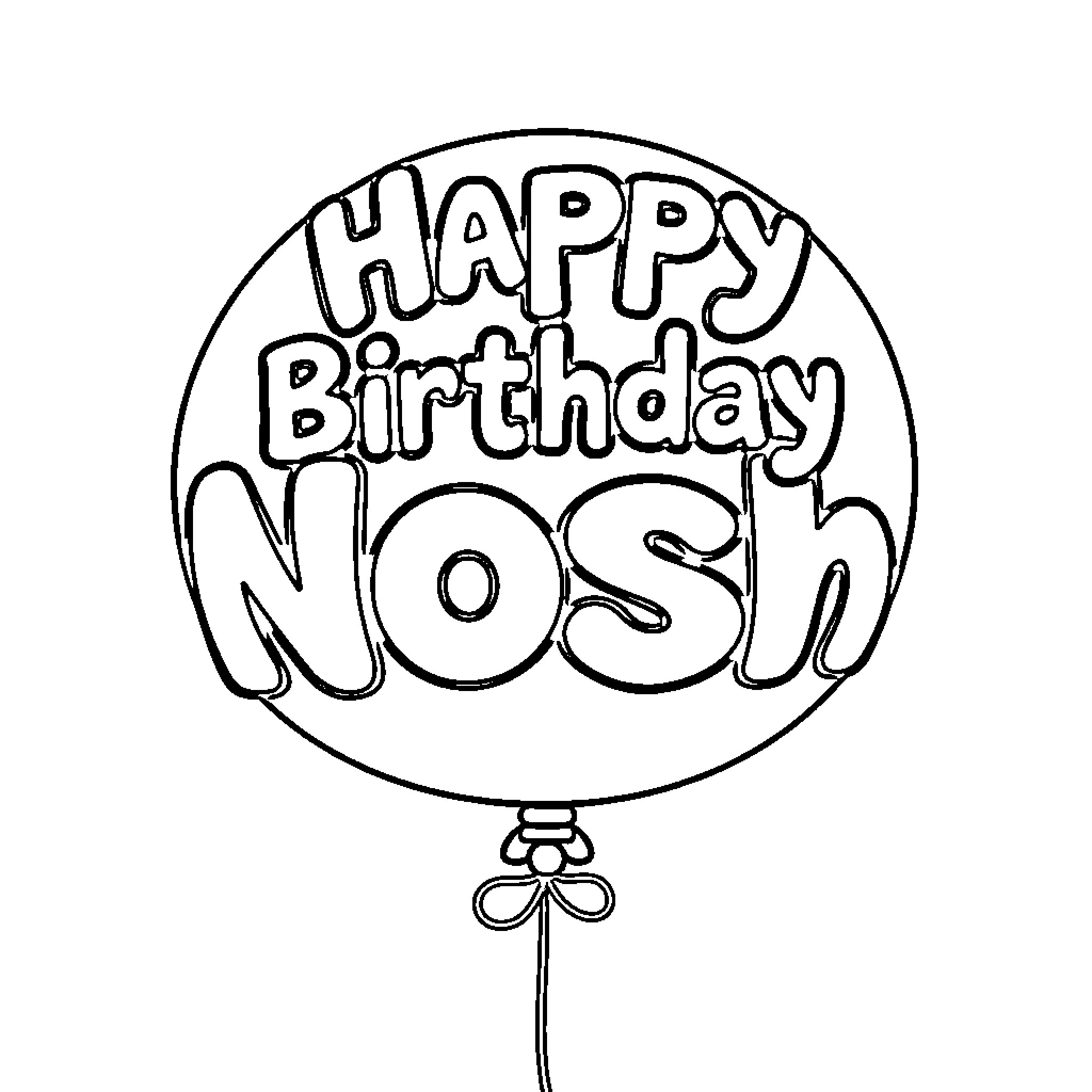 Balloon with Happy Birthday Noah text Coloring Page (free black-and-white line drawing printable PDF for all, from beginners to advanced learners, including children, teens, adults, and seniors)