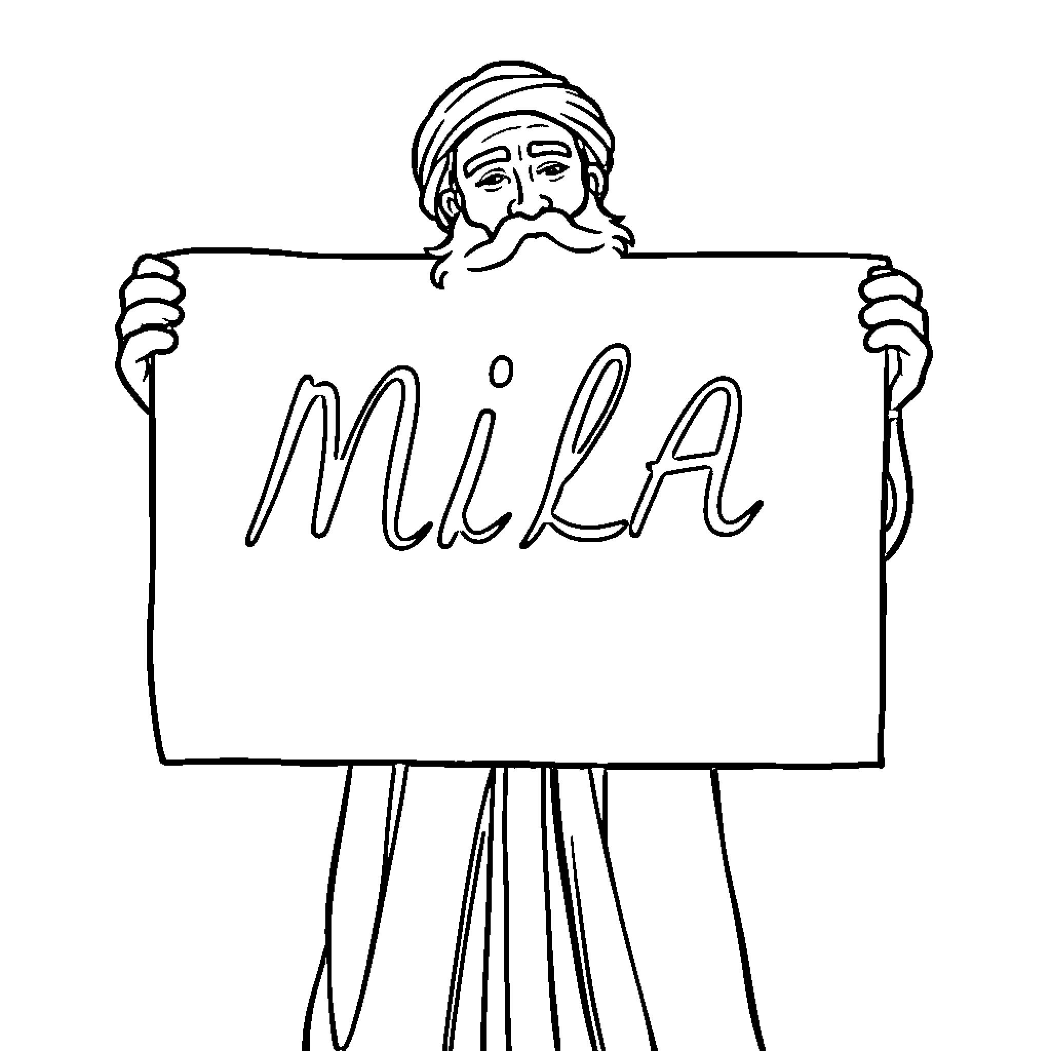 Rumi holding sign with name Coloring Page (free black-and-white line drawing printable PDF for all, from beginners to advanced learners, including children, teens, adults, and seniors)