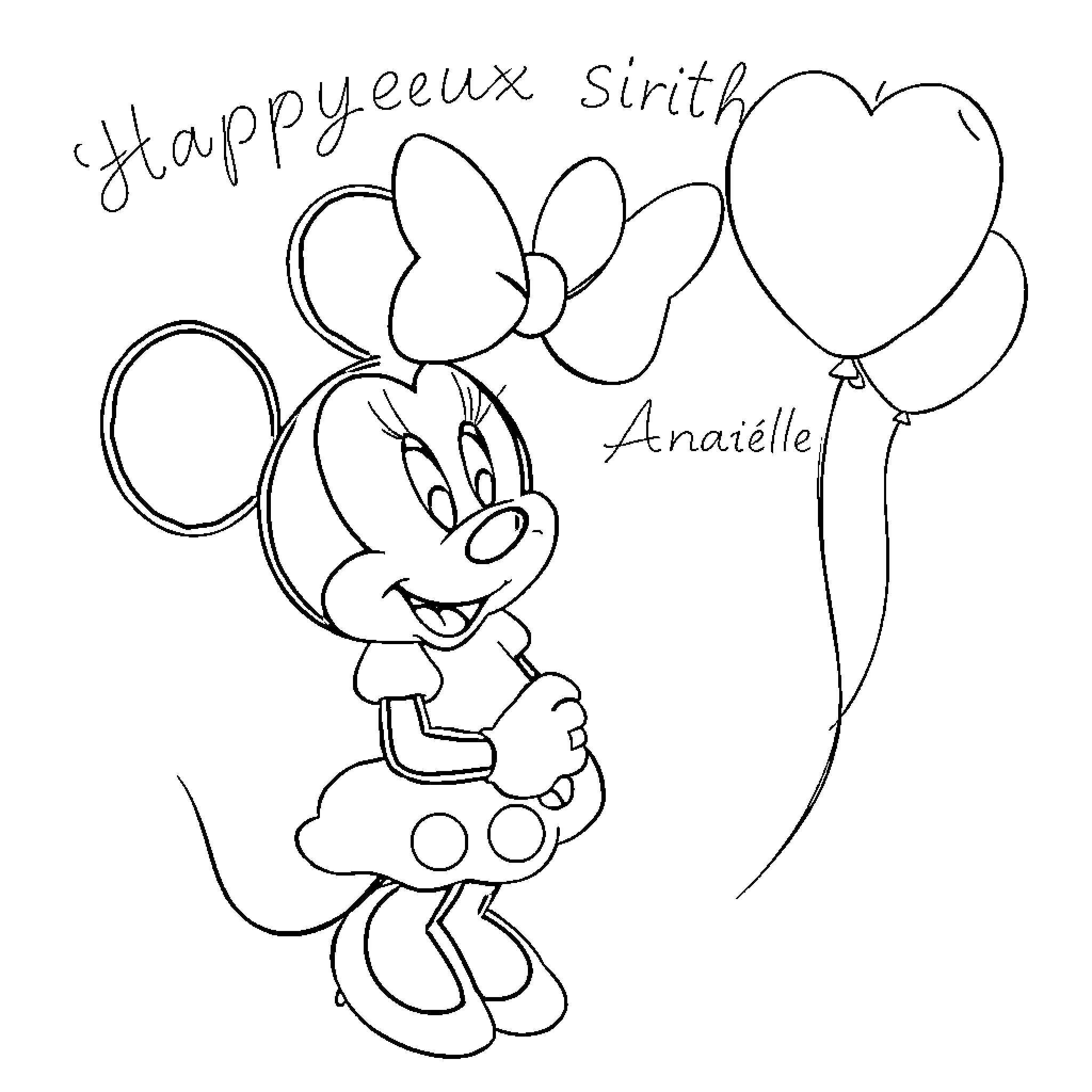 Minnie's Birthday Celebration with Balloons Coloring Page (free black-and-white line drawing printable PDF for all, from beginners to advanced learners, including children, teens, adults, and seniors)