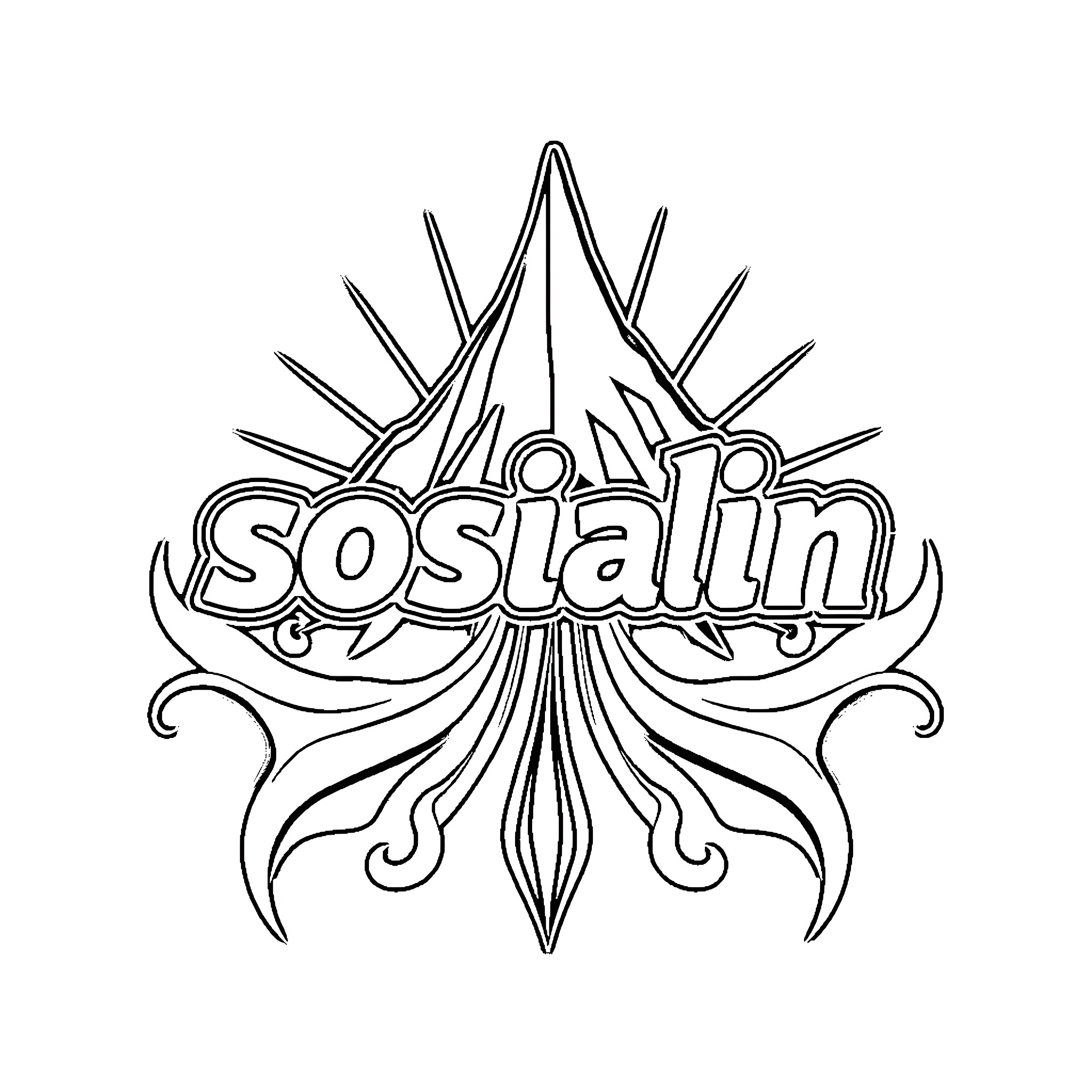 Logo of dramatic sun-like design with text Coloring Page (free black-and-white line drawing printable PDF for all, from beginners to advanced learners, including children, teens, adults, and seniors)