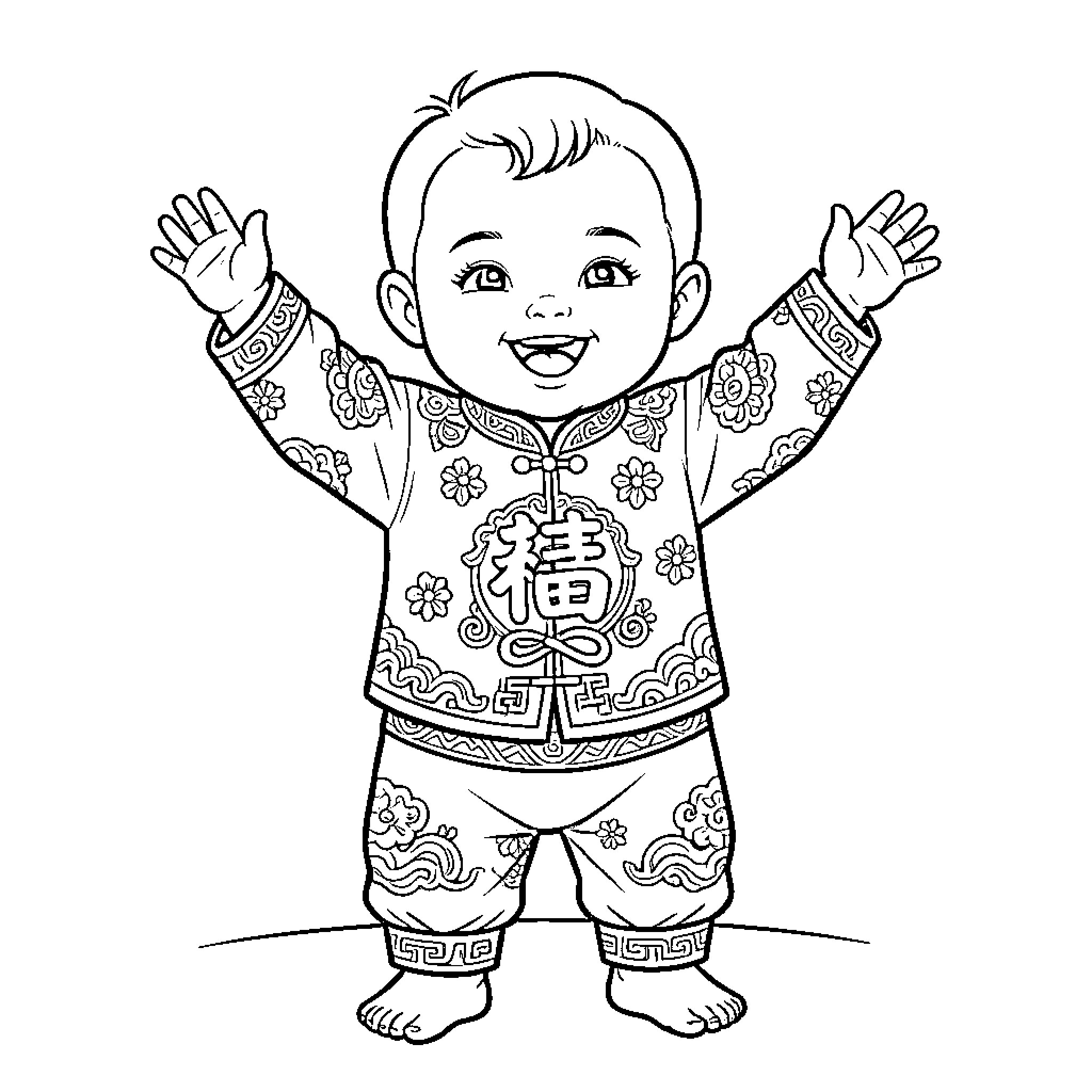 Baby in traditional Chinese outfit celebrating Coloring Page (free black-and-white line drawing printable PDF for all, from beginners to advanced learners, including children, teens, adults, and seniors)