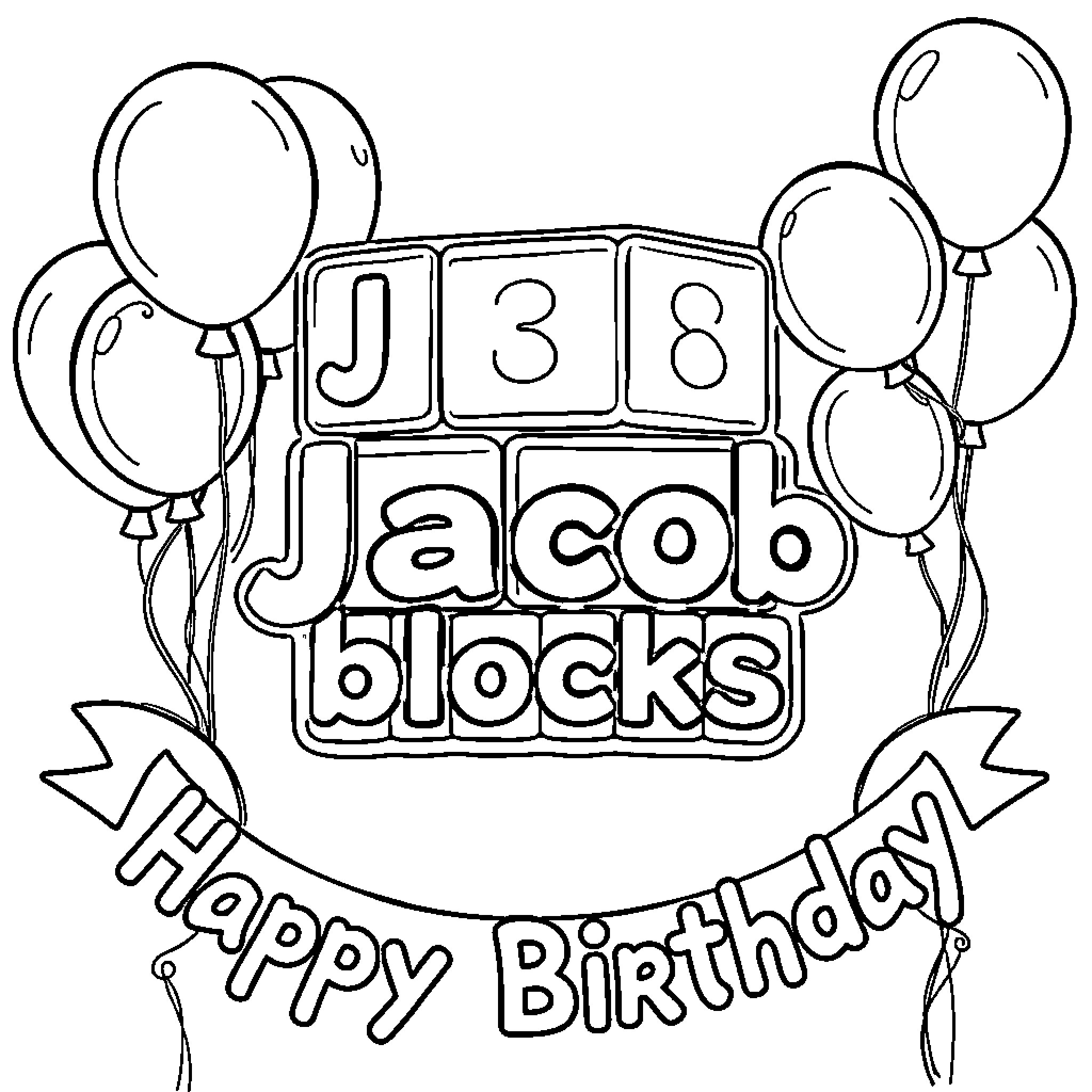 Jacob Blocks Celebrates Happy Birthday with Balloons Coloring Page (free black-and-white line drawing printable PDF for all, from beginners to advanced learners, including children, teens, adults, and seniors)