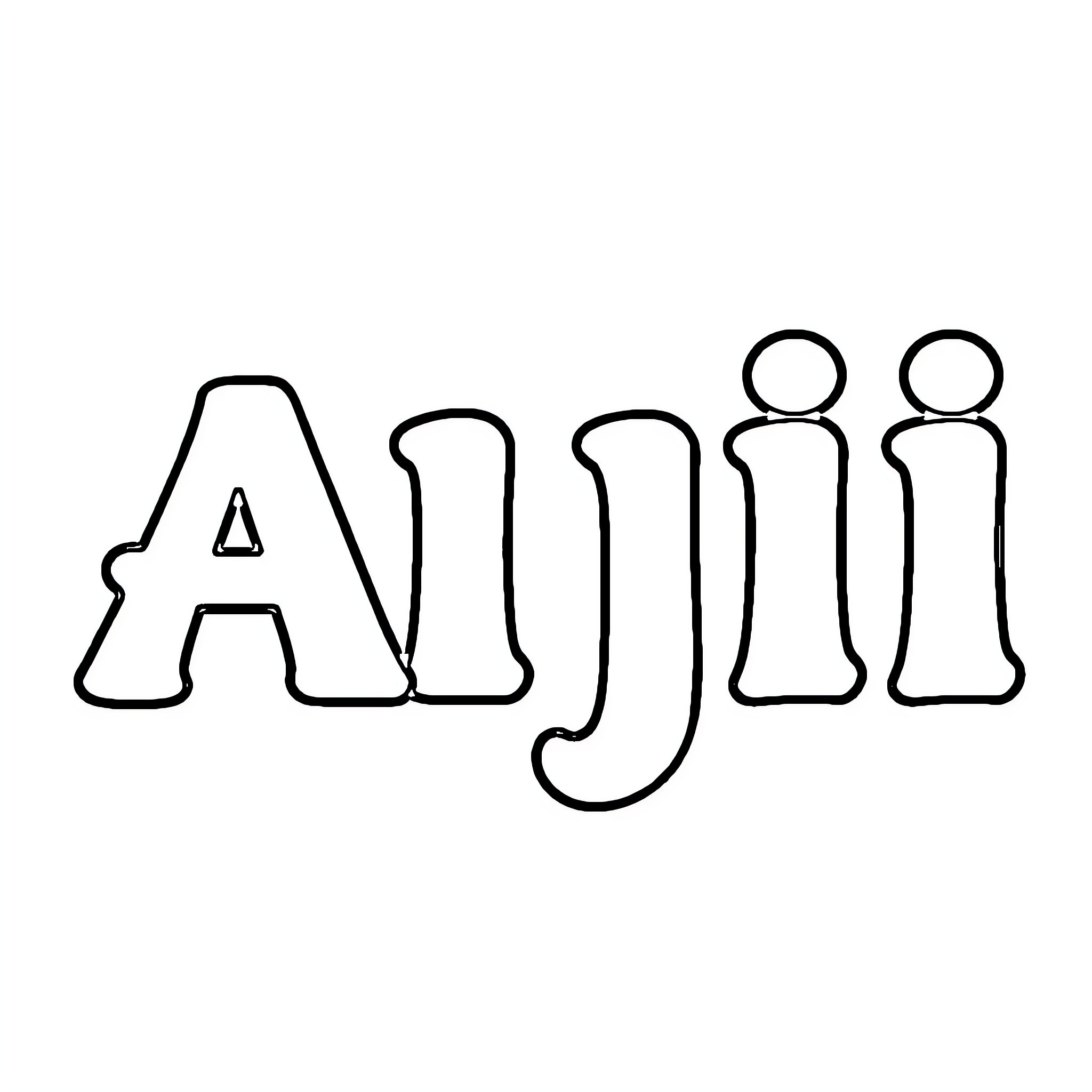 Aji playing with shapes Coloring Page (free black-and-white line drawing printable PDF for all, from beginners to advanced learners, including children, teens, adults, and seniors)