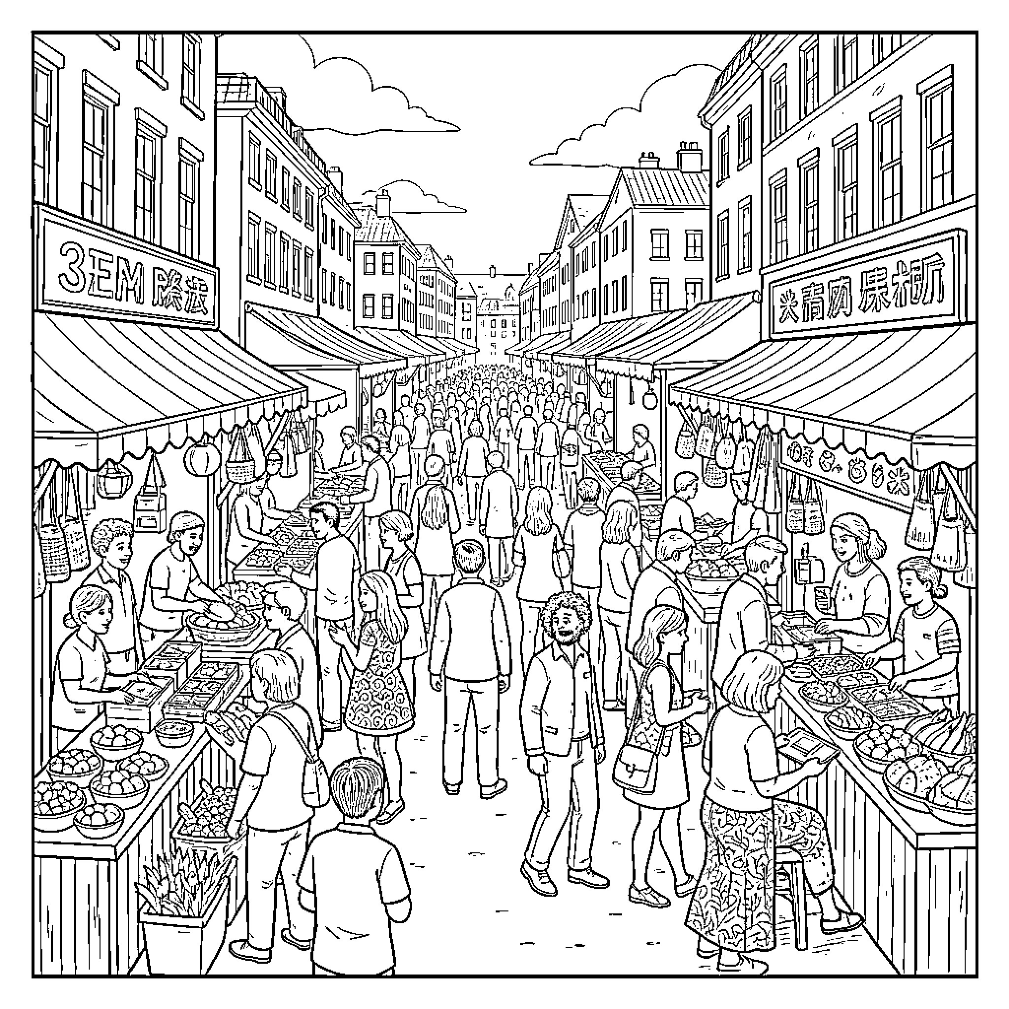 Market Bustling with People, Stalls, and Goods Coloring Page (free black-and-white line drawing printable PDF for all, from beginners to advanced learners, including children, teens, adults, and seniors)