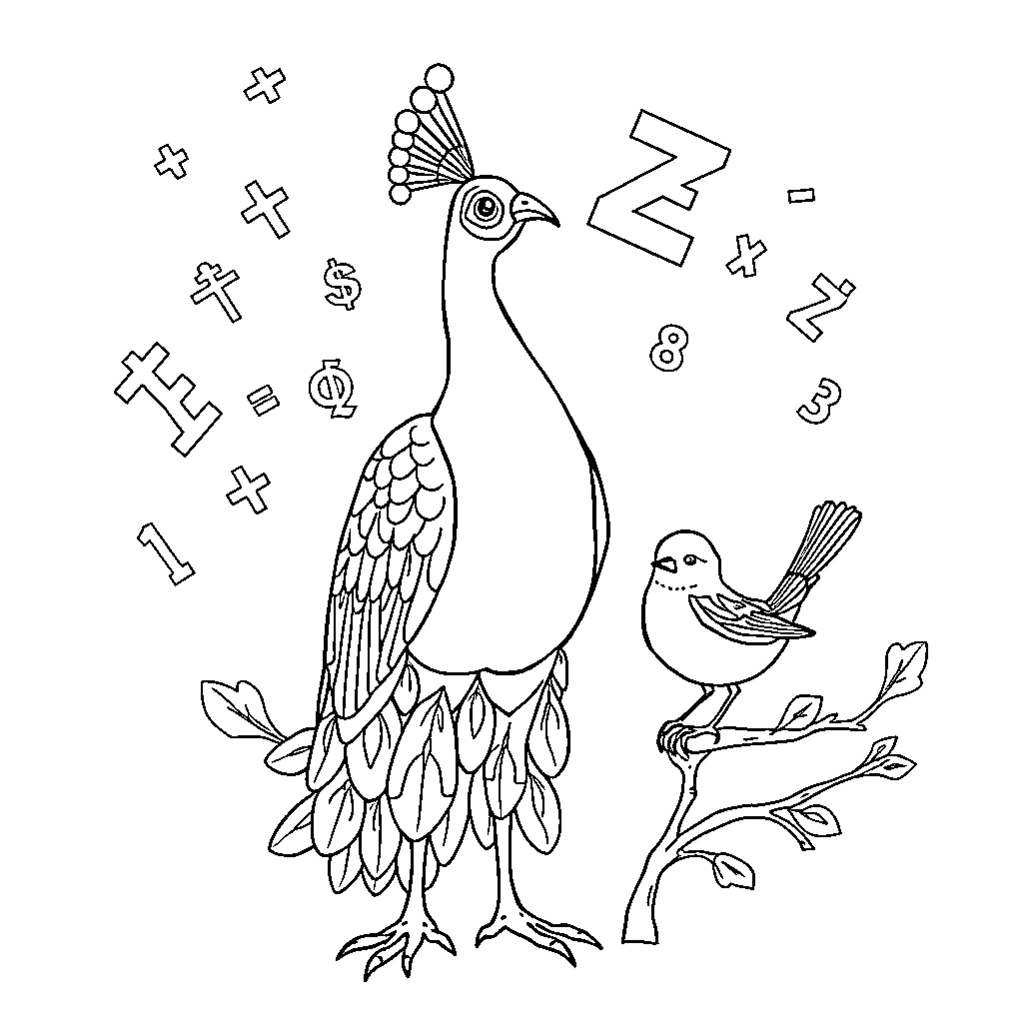 Peacock surrounded by symbolic elements Coloring Page (free black-and-white line drawing printable PDF for all, from beginners to advanced learners, including children, teens, adults, and seniors)