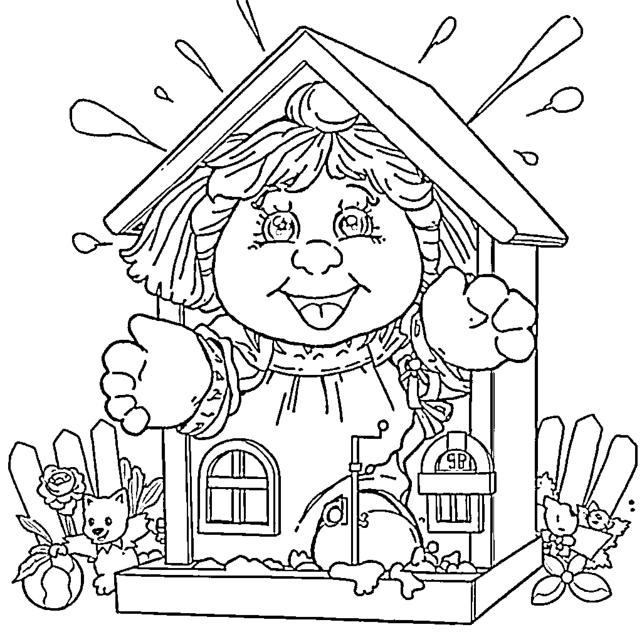 Cabbage Patch Doll playing in front of a house Coloring Page (free black-and-white line drawing printable PDF for all, from beginners to advanced learners, including children, teens, adults, and seniors)