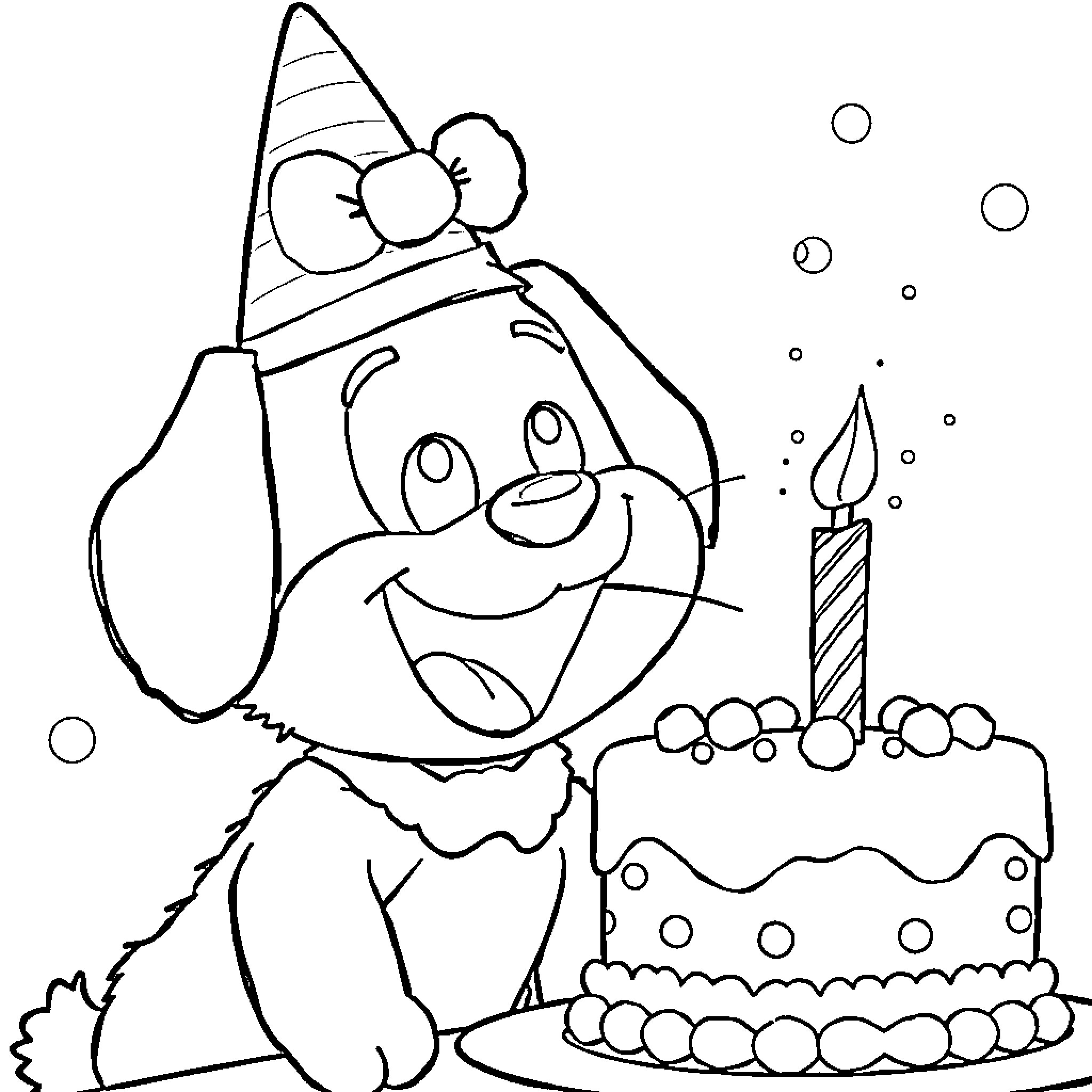 Muffin's Cheerful Birthday Celebration Coloring Page (free black-and-white line drawing printable PDF for all, from beginners to advanced learners, including children, teens, adults, and seniors)