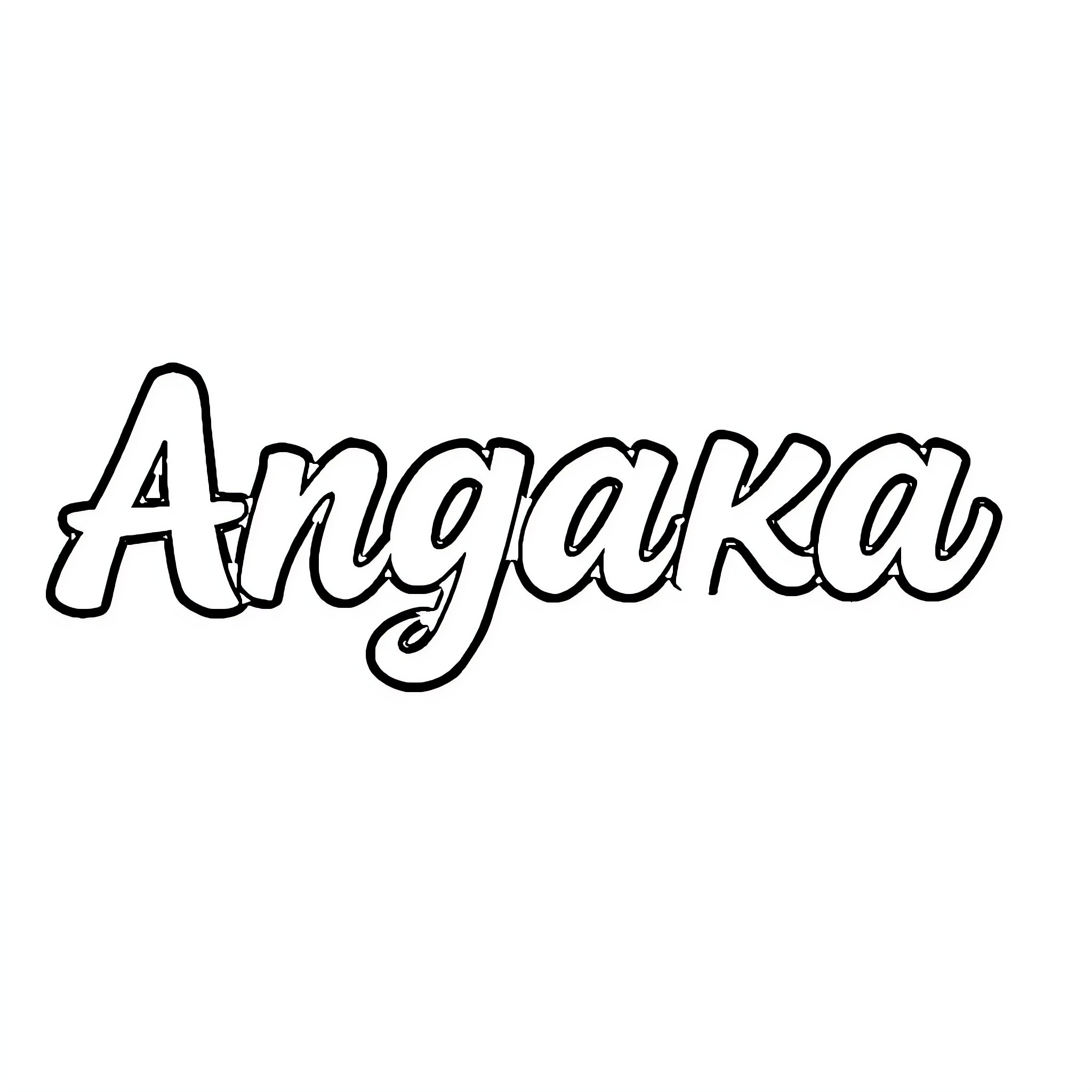 Number Angara Written in Stylized Text Coloring Page (free black-and-white line drawing printable PDF for all, from beginners to advanced learners, including children, teens, adults, and seniors)
