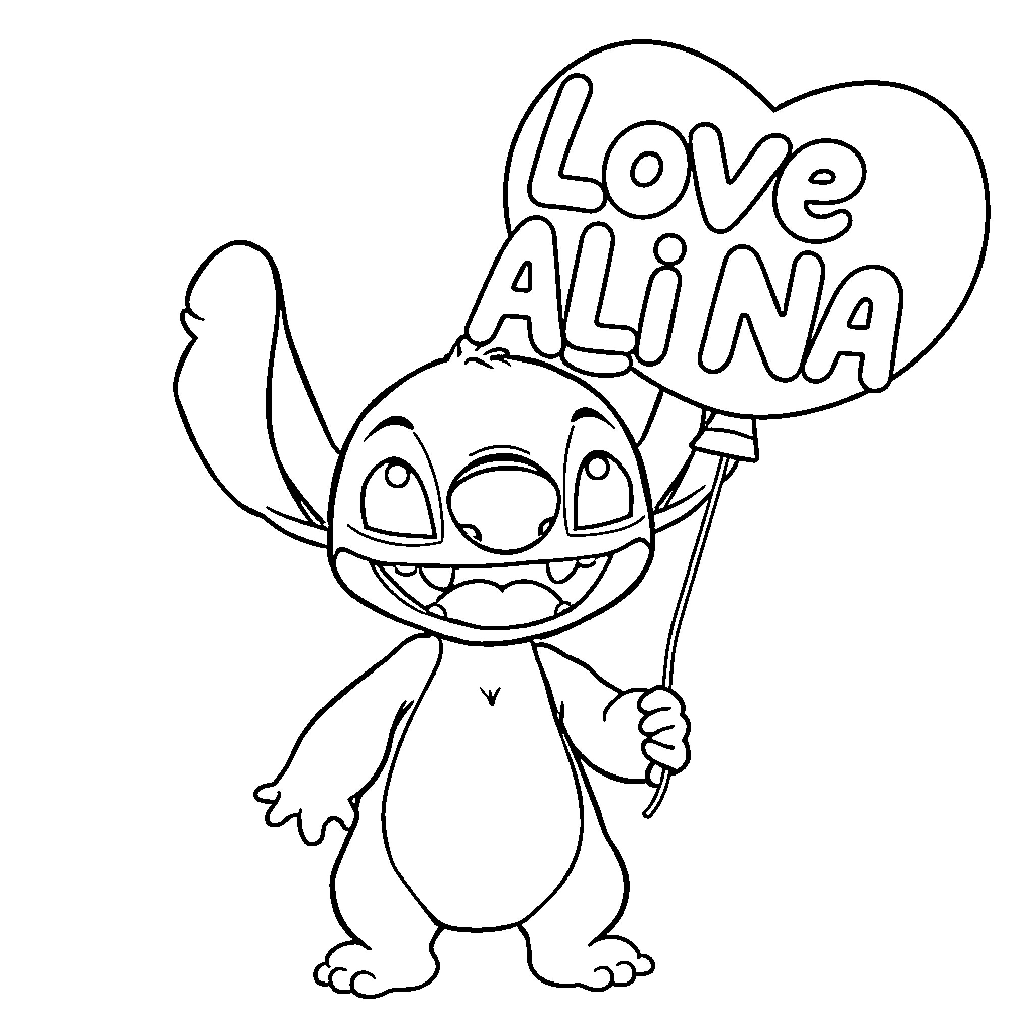 Stitch holding a 'Love Alina' heart balloon Coloring Page (free black-and-white line drawing printable PDF for all, from beginners to advanced learners, including children, teens, adults, and seniors)