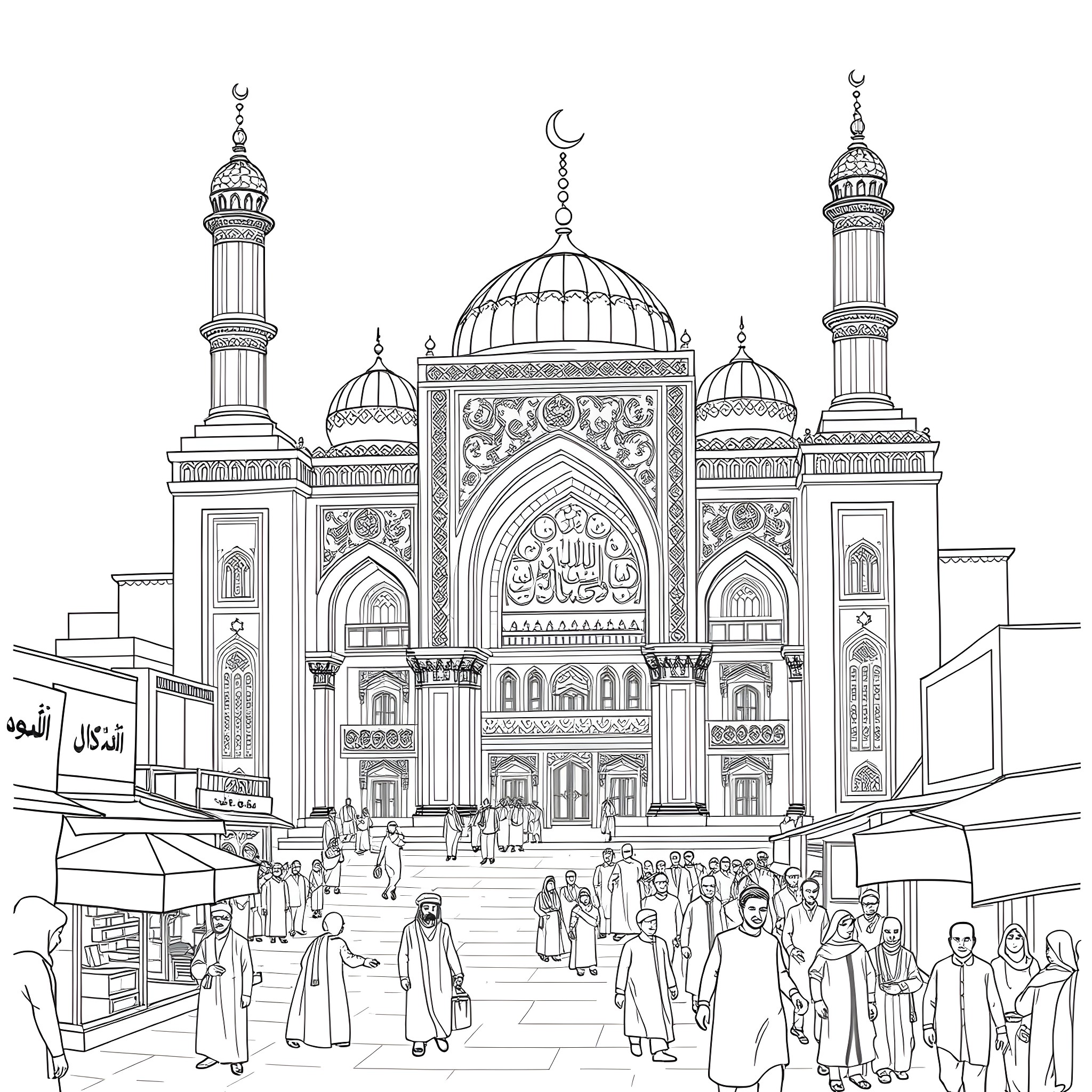 Best Al Mustansiriya School Coloring Pages Free Printable PDF best-al-mustansiriya-school-coloring-pages-free-printable-pdf