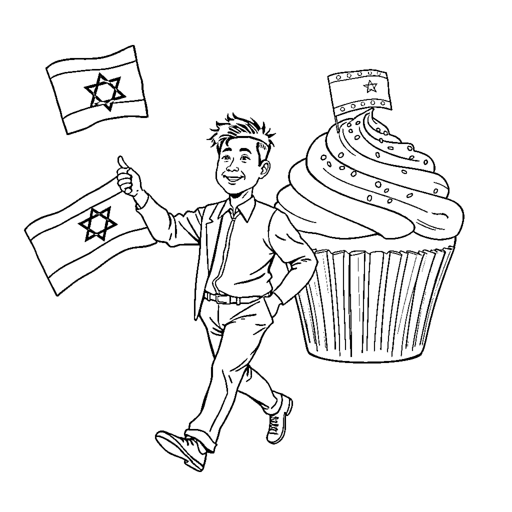 Man celebrates with flags and oversized dessert Coloring Page (free black-and-white line drawing printable PDF for all, from beginners to advanced learners, including children, teens, adults, and seniors)