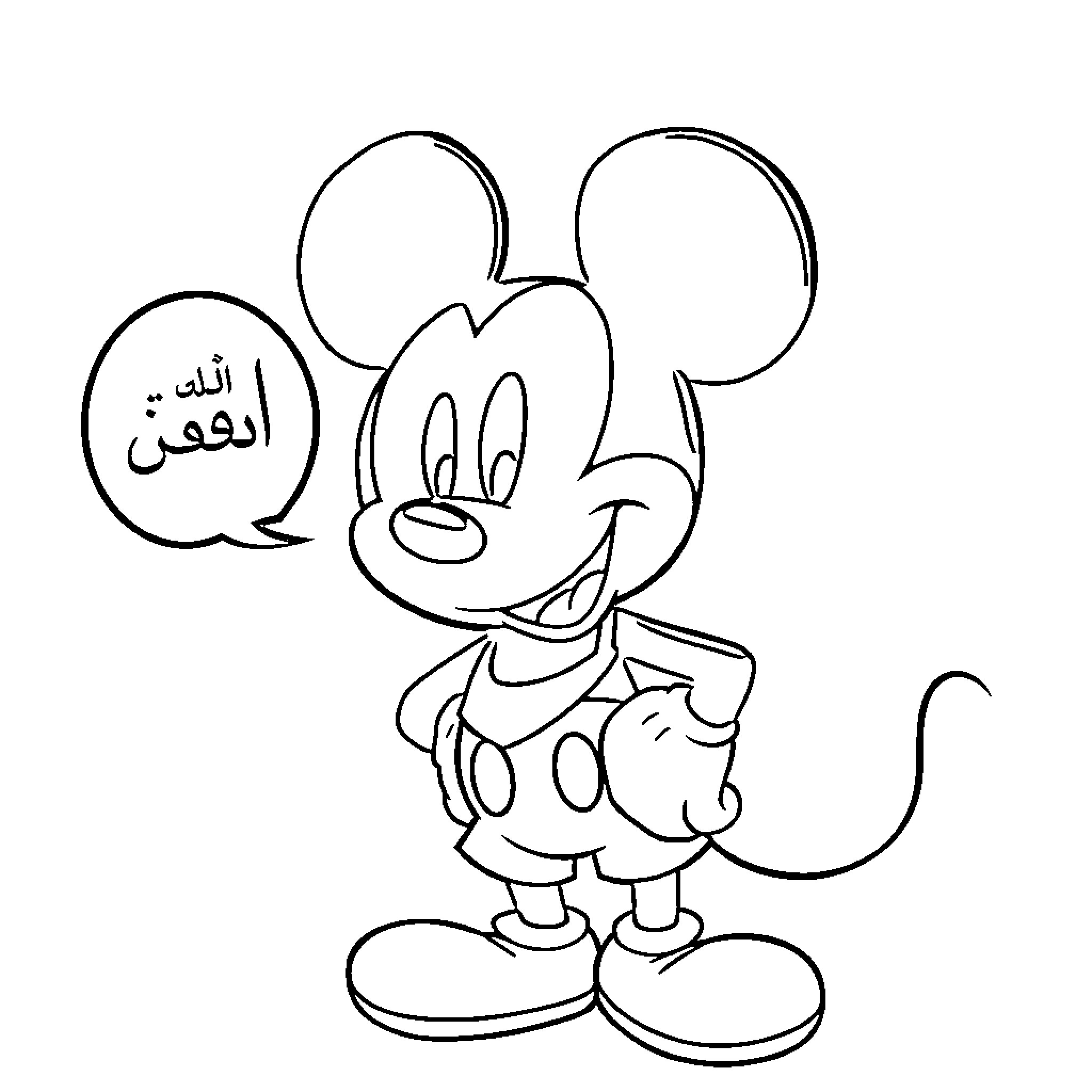 Mickey Mouse expressing joy in a simple outline Coloring Page (free black-and-white line drawing printable PDF for all, from beginners to advanced learners, including children, teens, adults, and seniors)