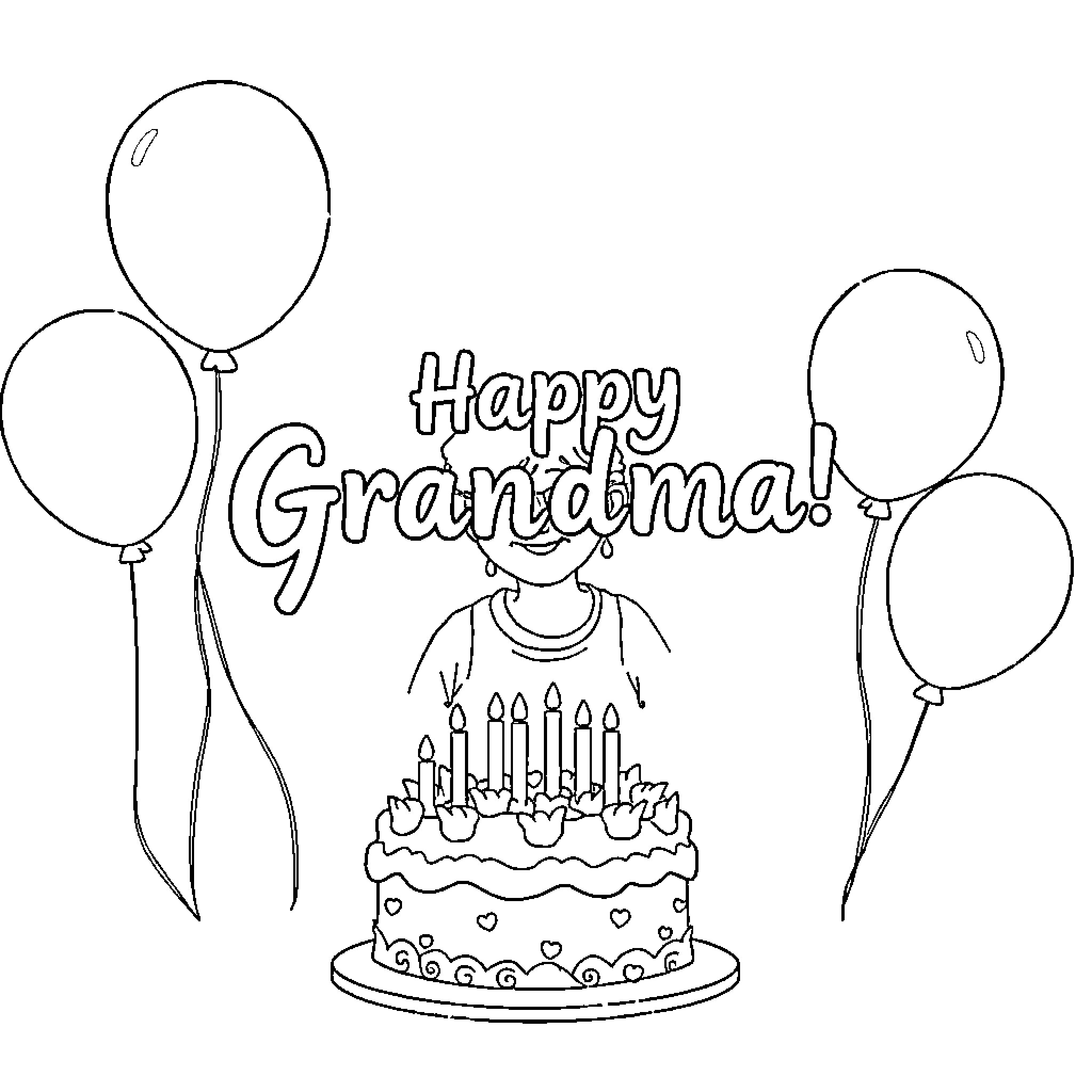 Bonne Fête Celebration with Grandma and Balloons Coloring Page (free black-and-white line drawing printable PDF for all, from beginners to advanced learners, including children, teens, adults, and seniors)