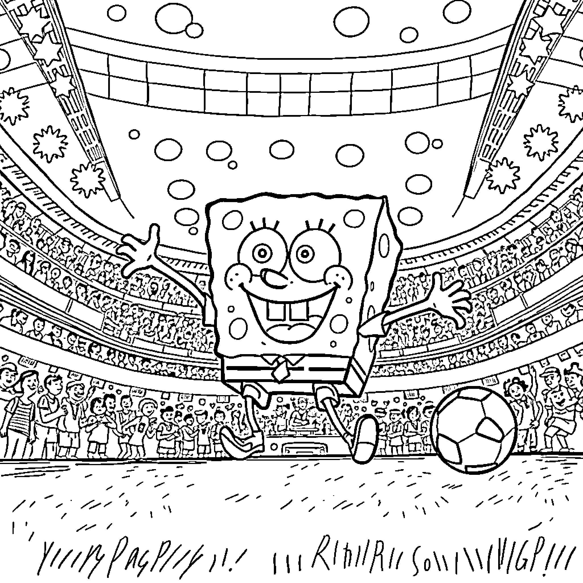 Spongebob's Exuberant Soccer Game in the Stadium Coloring Page (free black-and-white line drawing printable PDF for all, from beginners to advanced learners, including children, teens, adults, and seniors)