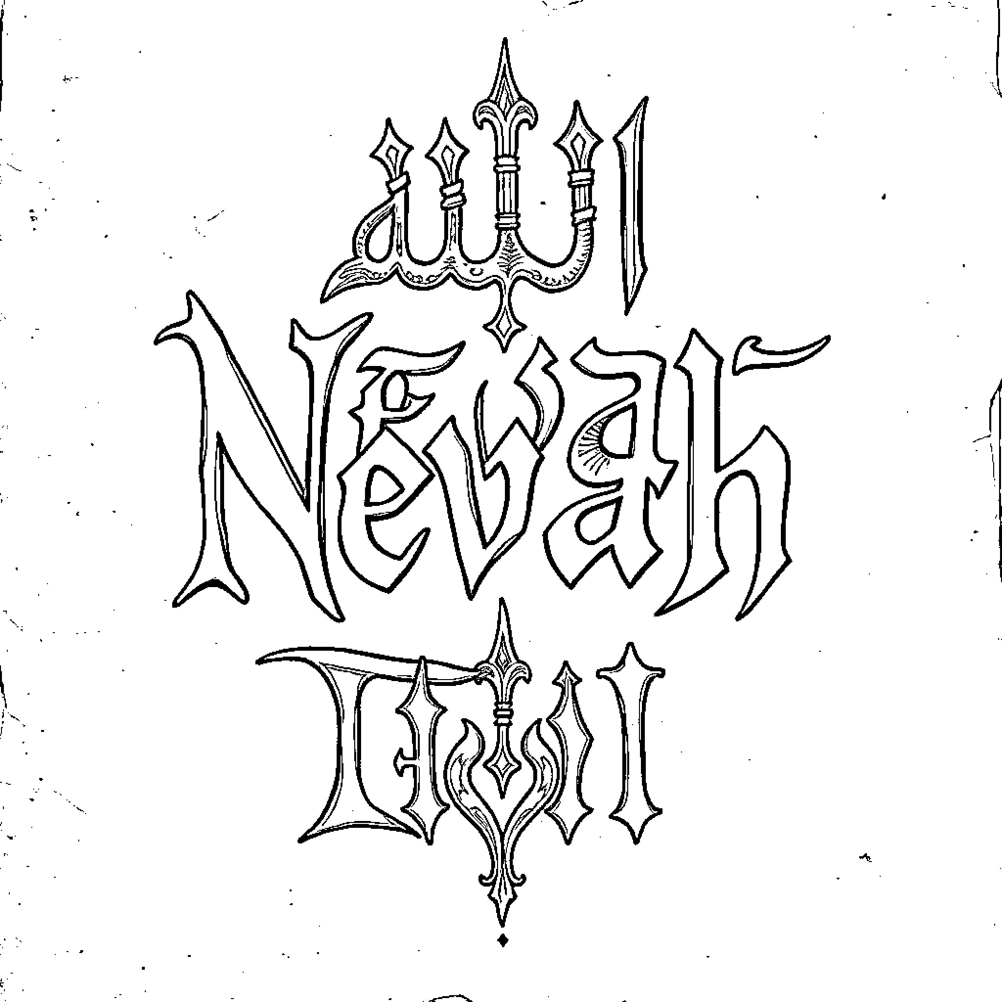 Nevayh: Islamic calligraphic artwork Coloring Page (free black-and-white line drawing printable PDF for all, from beginners to advanced learners, including children, teens, adults, and seniors)