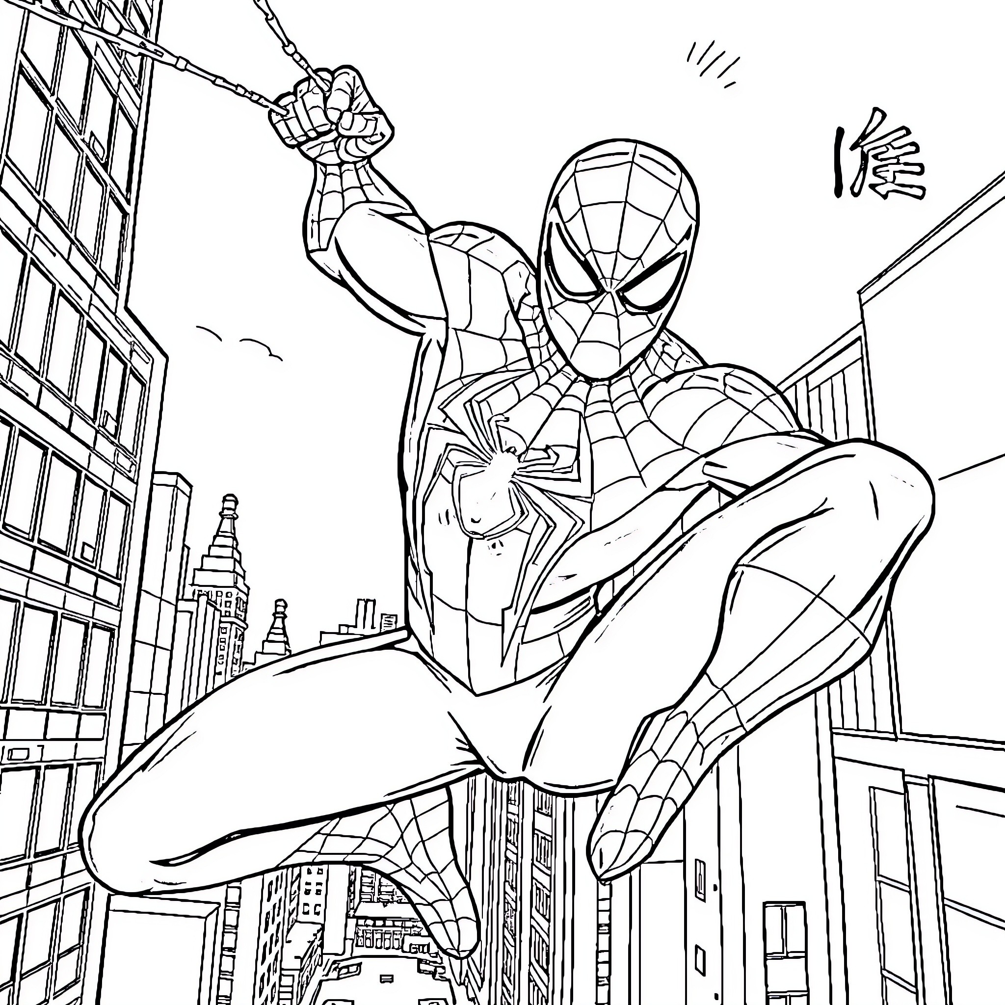 Spiderman swinging through the city skyline Coloring Page (free black-and-white line drawing printable PDF for all, from beginners to advanced learners, including children, teens, adults, and seniors)