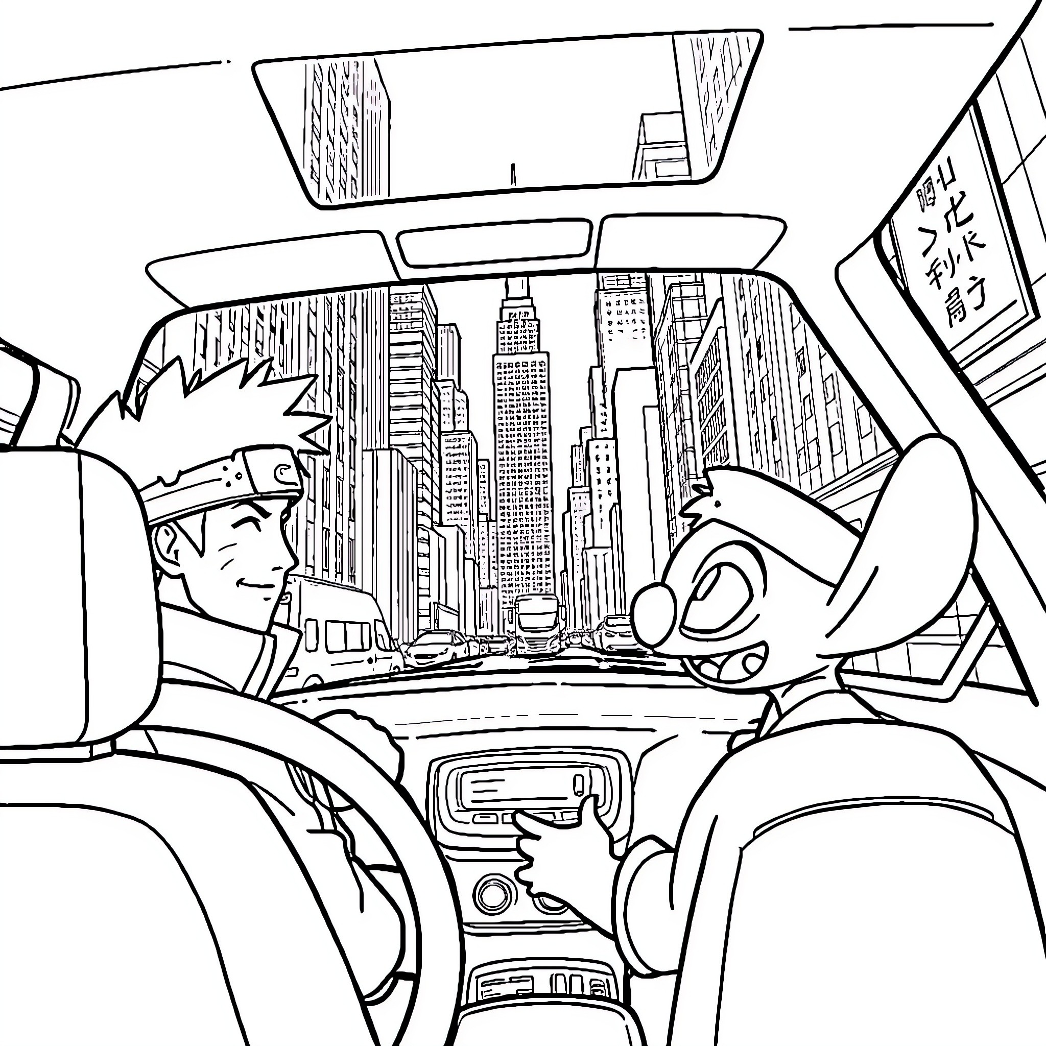 Naruto characters driving through cityscape Coloring Page (free black-and-white line drawing printable PDF for all, from beginners to advanced learners, including children, teens, adults, and seniors)